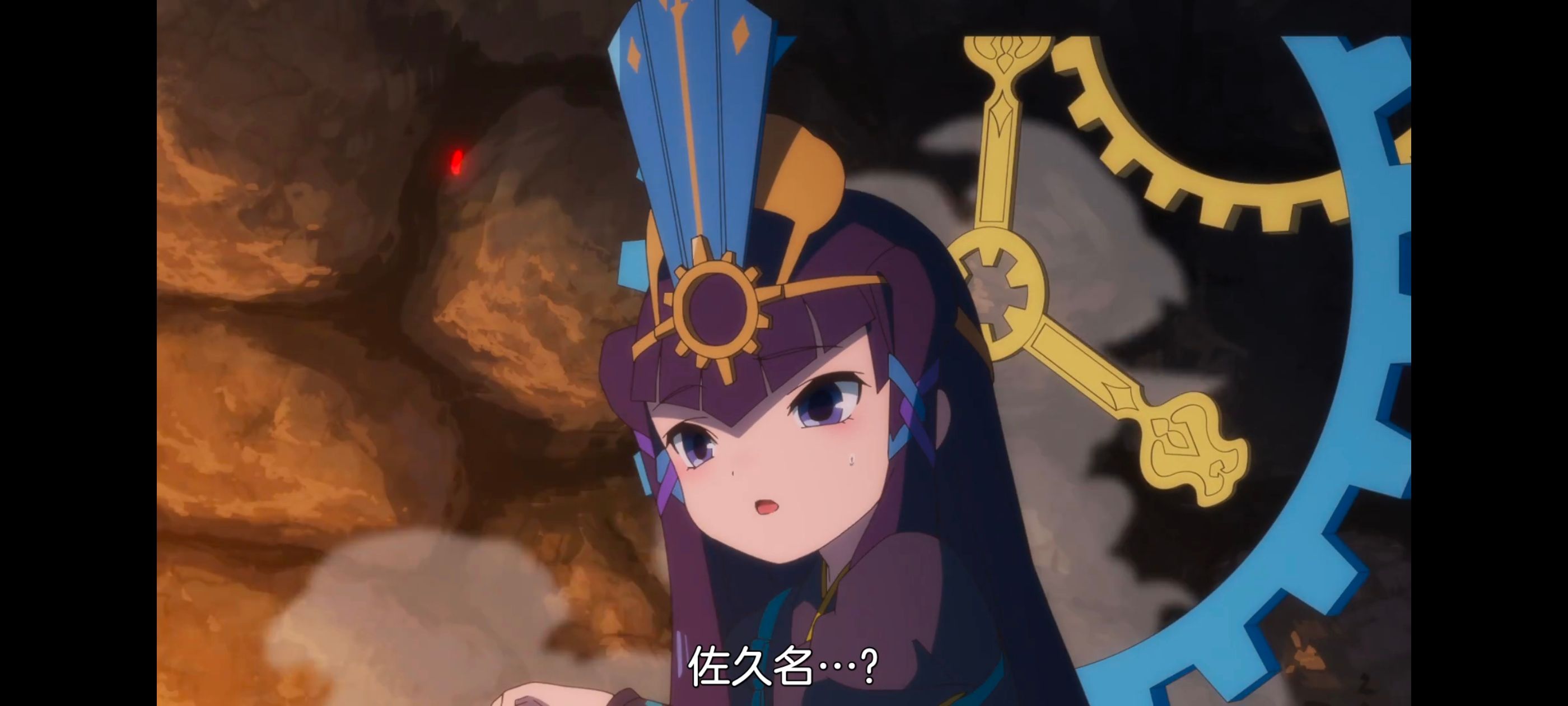 天穗之咲稻姬,心轮的稻作日记,动画,动漫,番剧,二次元,ACG