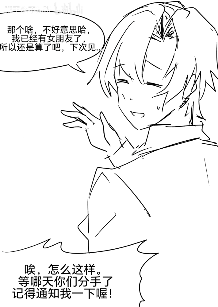 精灵,纯爱,转生,亚马逊森林,炼铜,主仆Play,女仆,魔法,贵族,芙莉莲