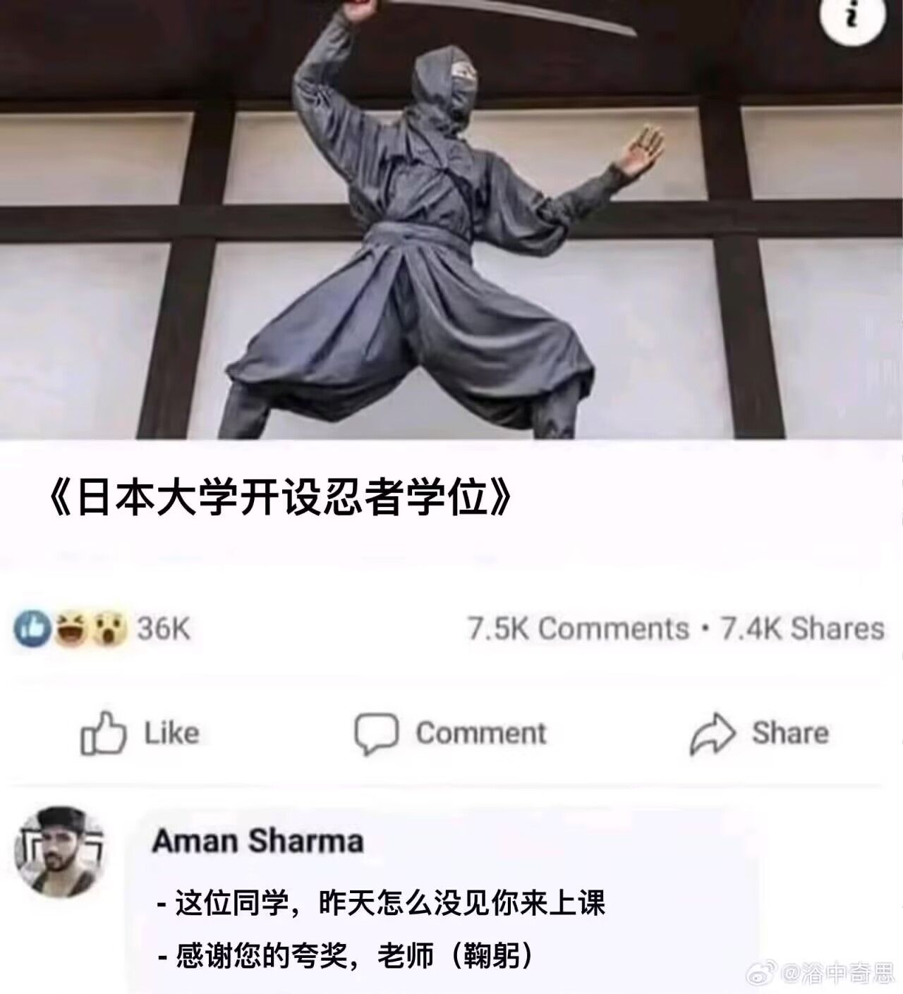 /static/75b71c57d845a559f10833ff3198e27d510dac7869b7dd4ccede282b2542e8d3.jpg