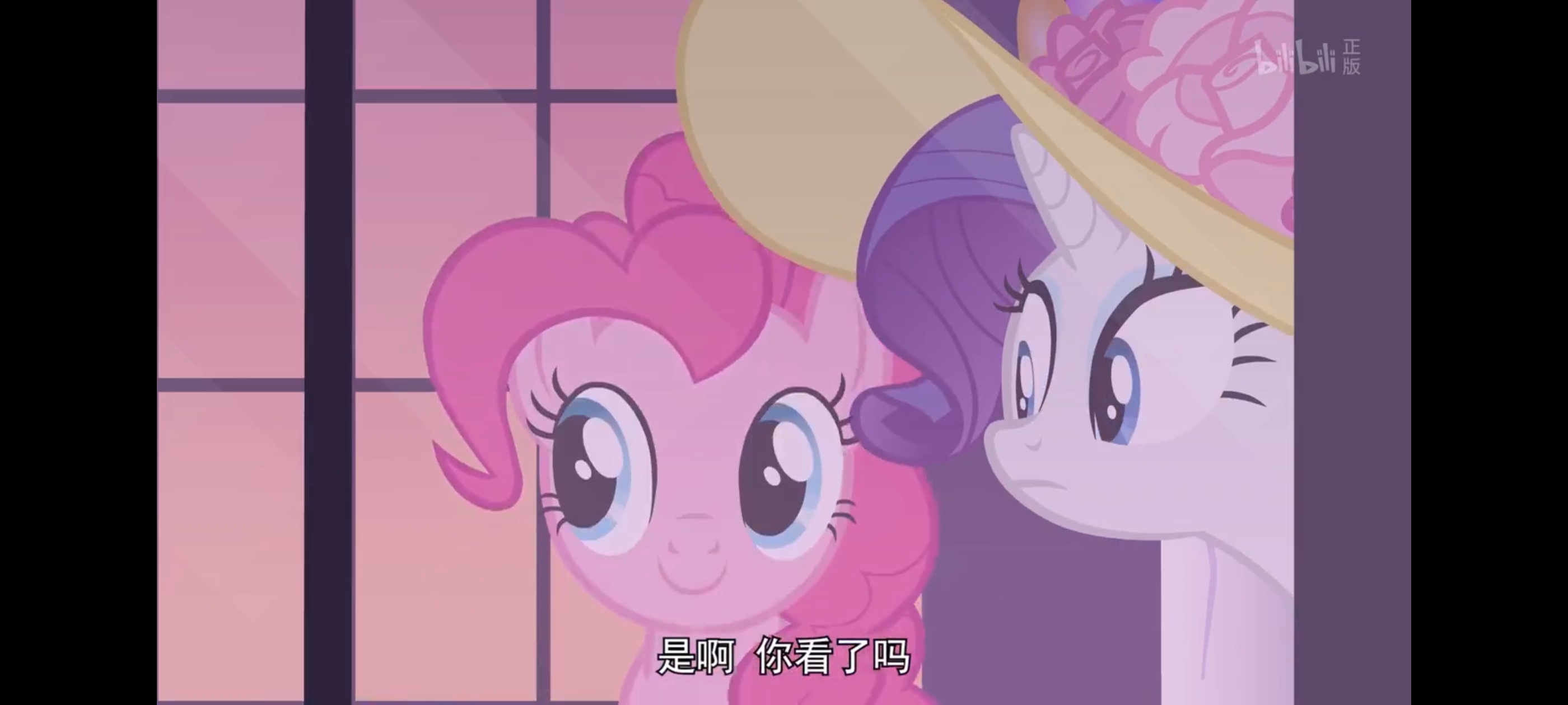 小马宝莉,彩虹小马,我的小马驹,动画,动漫,番剧,ACG