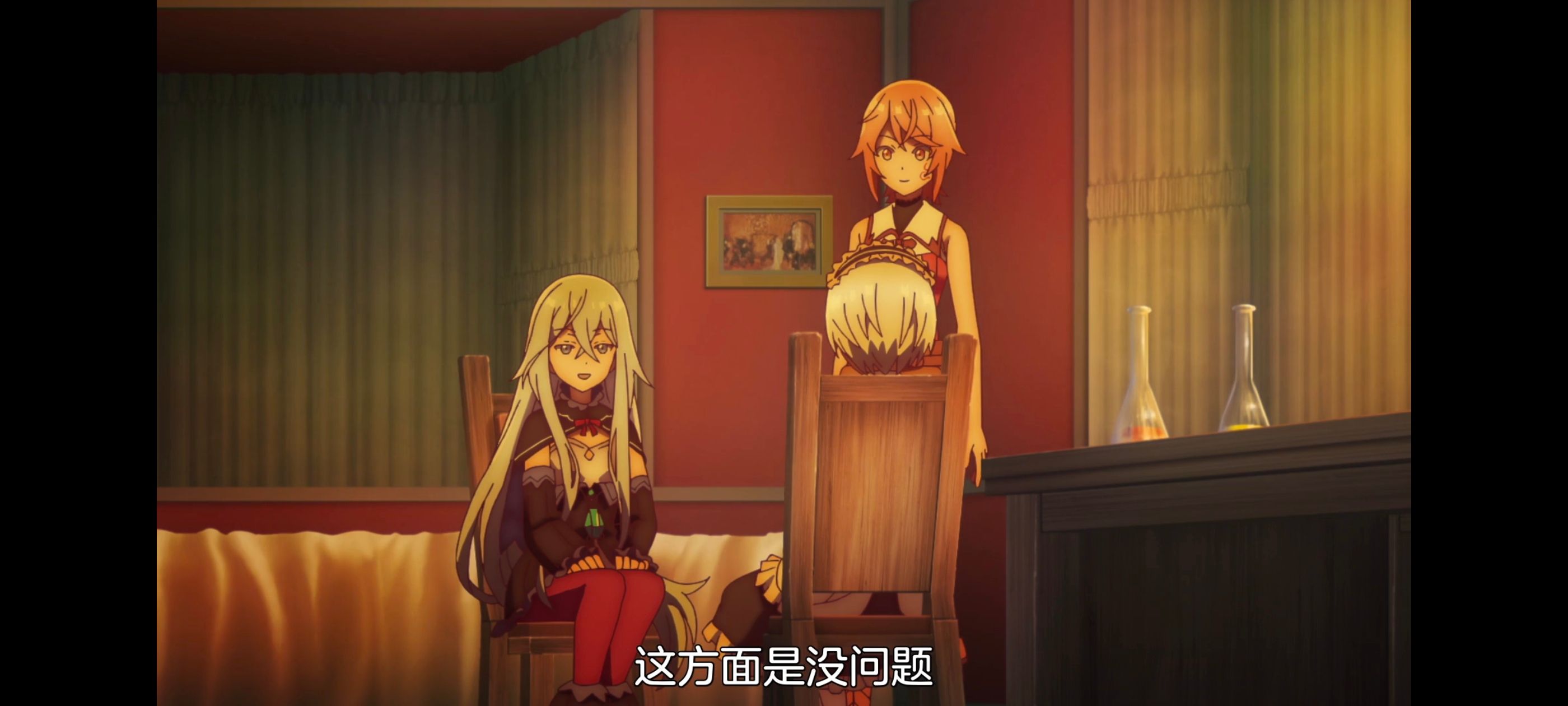 凭你也想讨伐魔王,动漫,动画,百合,番剧,ACG