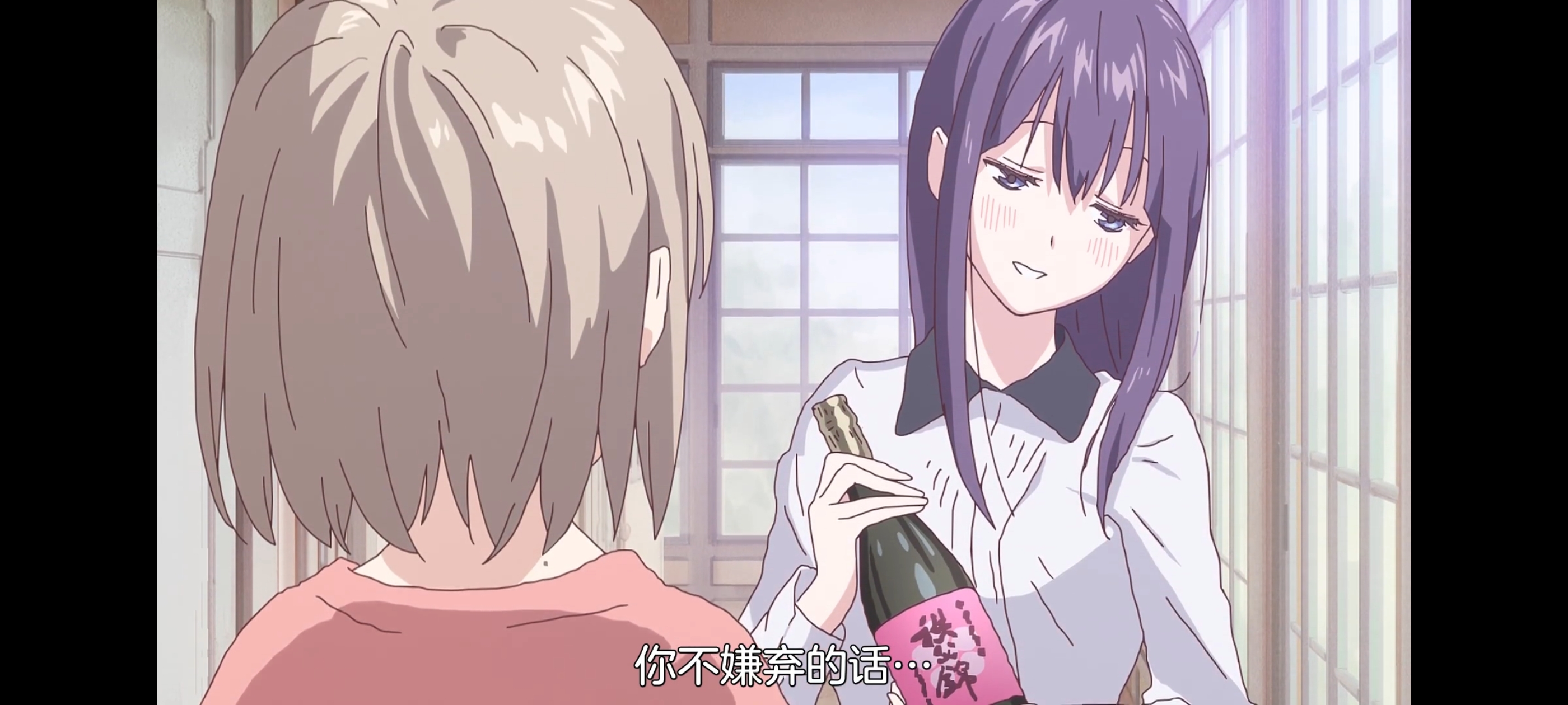 上伊那牡丹酒醉身姿似百合花般,上伊那牡丹醉姿如百合,动画,动漫,番剧,二次元,ACG