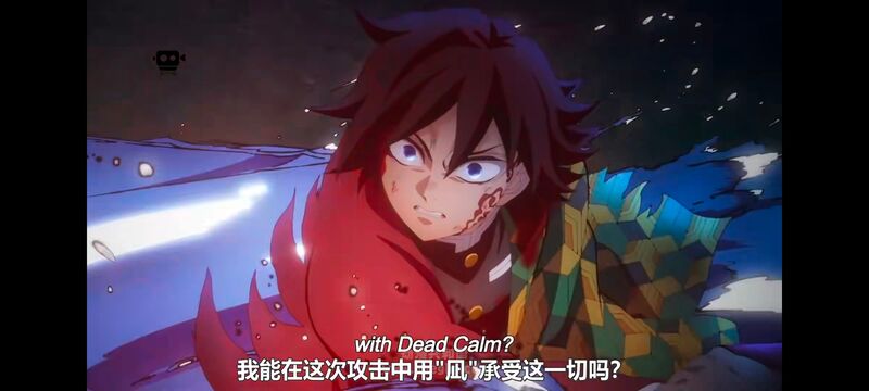 鬼灭之刃,鬼滅之刃,剧场版,鬼灭之刃无限城篇,动画,动漫,动画电影,日漫,ACG,二次元