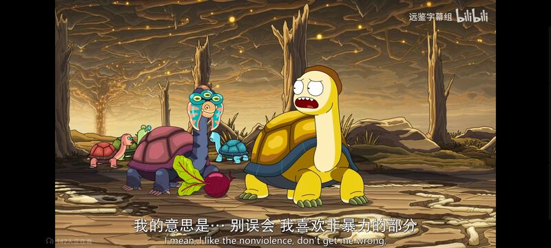 瑞克和莫蒂,瑞克与莫蒂,美漫,动画,动漫,番剧,ACG,欧美动漫