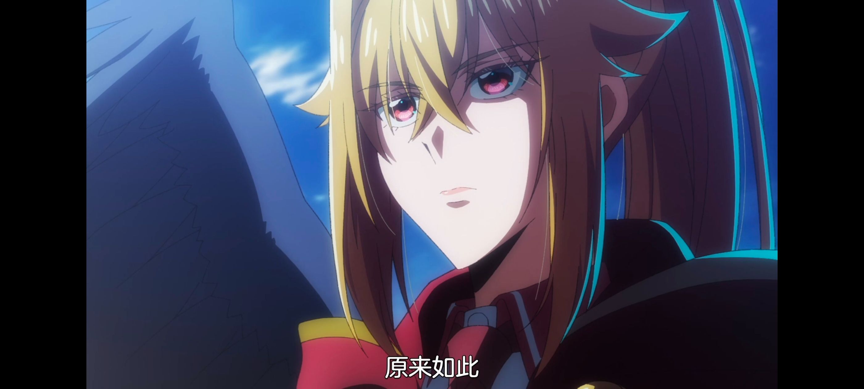 野生的最终BOSS出现了,野生的大魔王出现了,动画,动漫,番剧,ACG