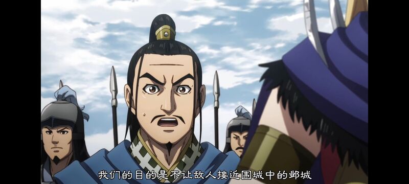 王者天下,动画,动漫,番剧,ACG