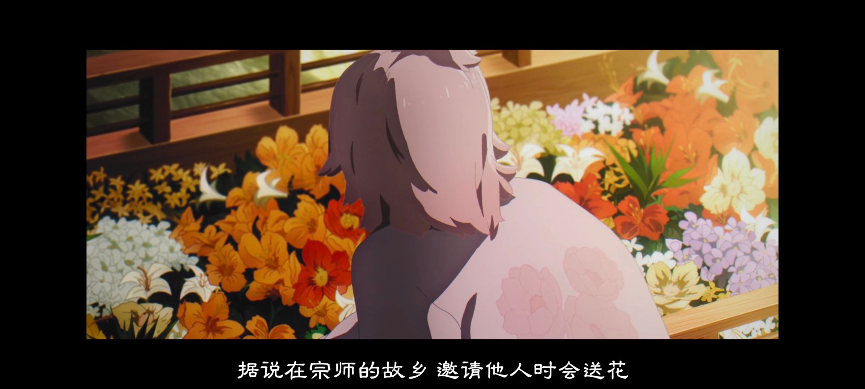 地狱乐,动画,动漫,番剧,二次元,ACG