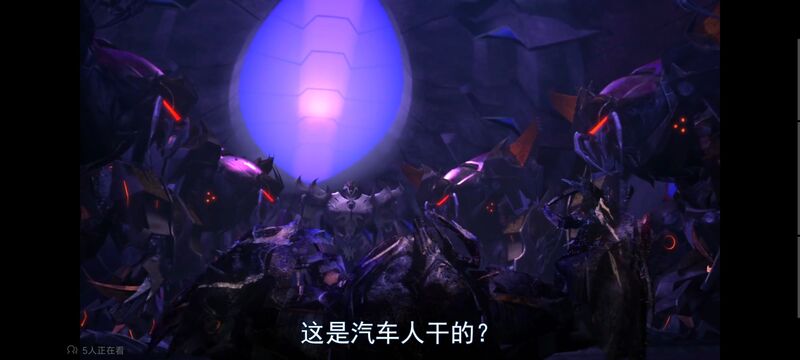 变形金刚,变形金刚领袖之证,美漫,动画,动漫,番剧,ACG