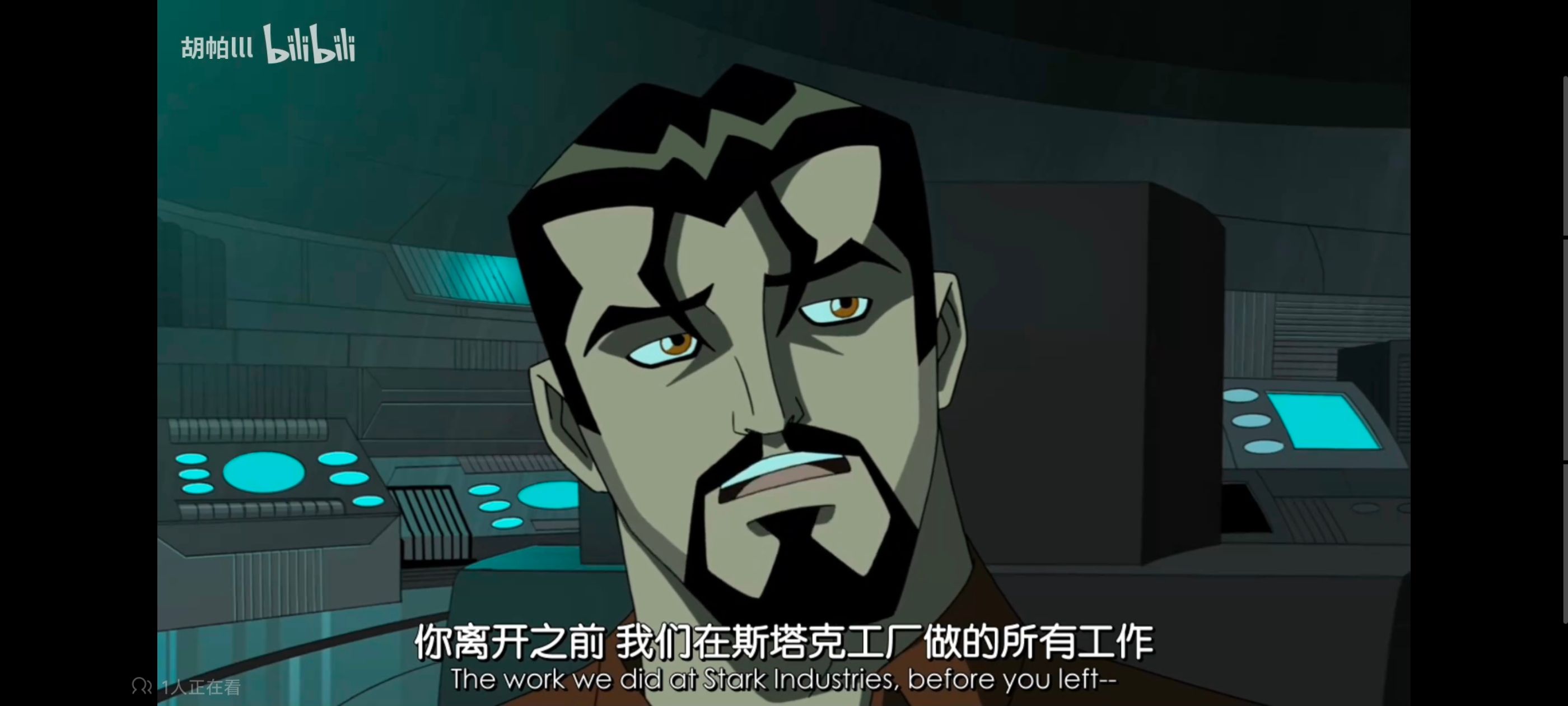 超级英雄联盟复仇者,复仇者世上最强英雄组合,复仇者联盟,漫威,超级英雄,动画,动漫,番剧,ACG