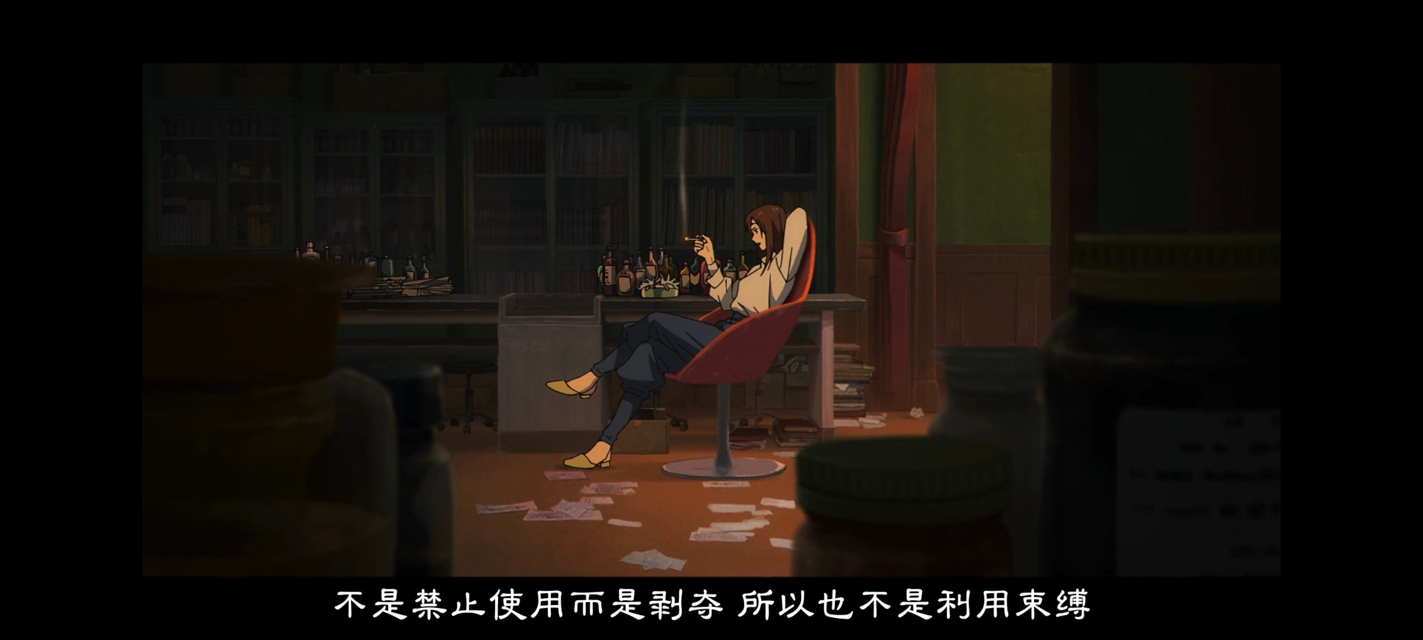 咒术回战,咒术回战死灭回游,番剧,动画,动漫,ACG