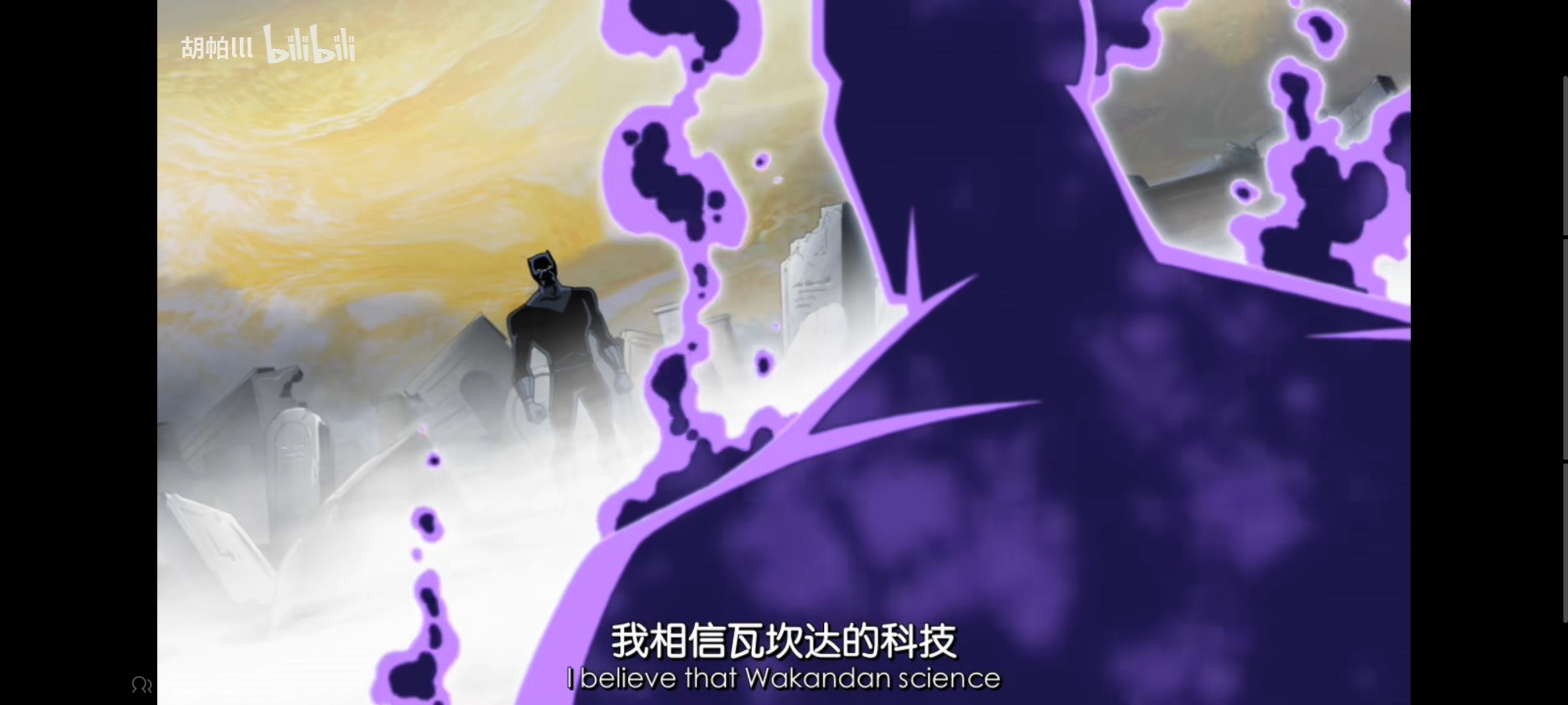 复仇者世界上最强英雄组合,超级英雄联盟复仇者,复仇者联盟,超级英雄,动画,动漫,番剧,漫威,ACG