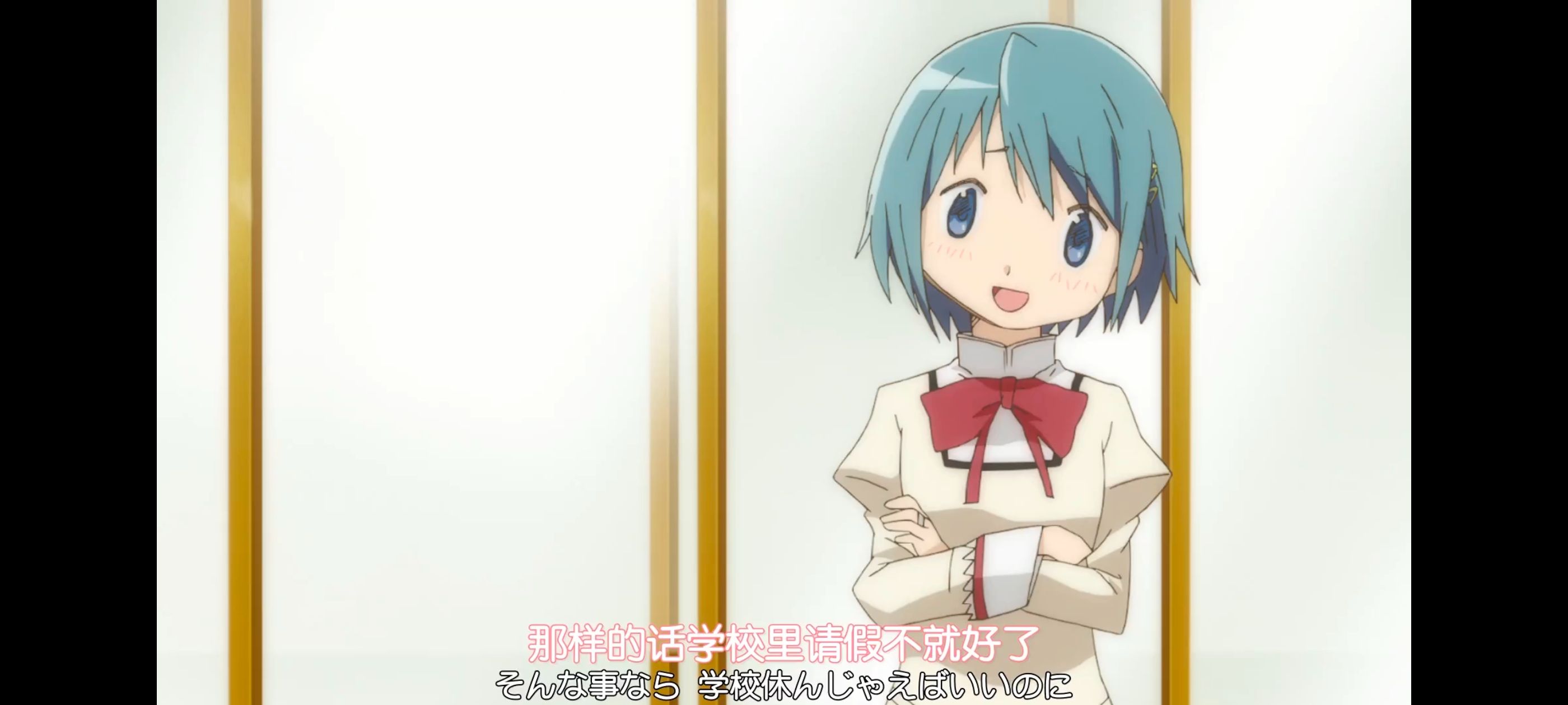 魔法少女小圆,魔法少女,动画,动漫,番剧,ACG