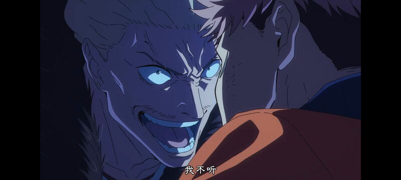 咒术回战,咒术回战死灭回游,动画,动漫,番剧,ACG