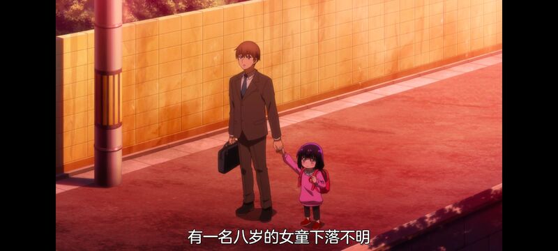 神八小妹不可怕,小伽椰并不可怕,动画,动漫,番剧,ACG