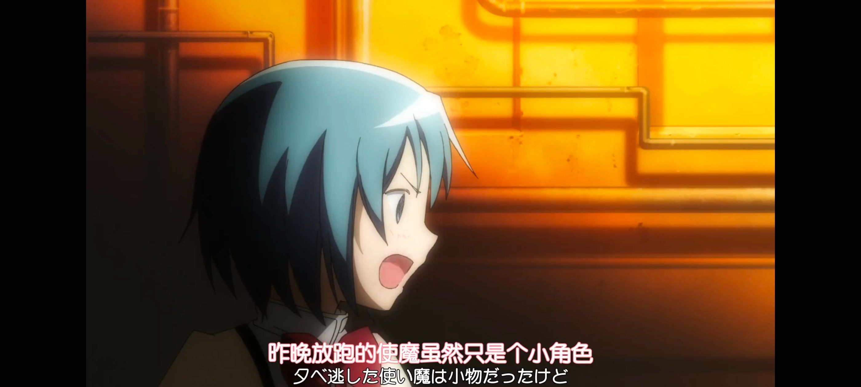 魔法少女小圆,魔法少女,动画,动漫,番剧,ACG