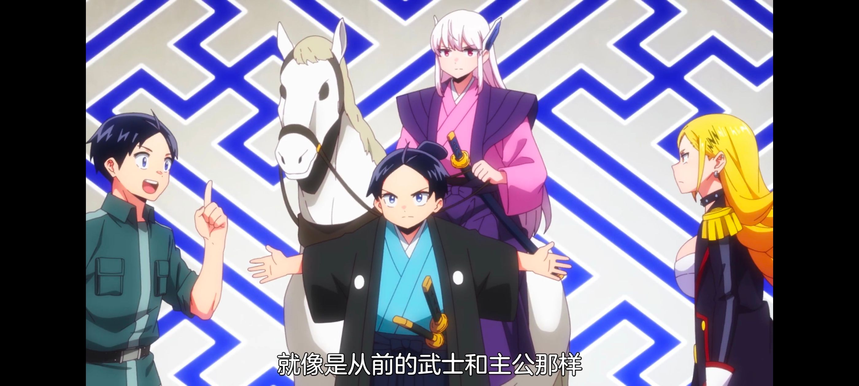 魔都精兵的奴隶,动漫,动画,番剧,二次元,ACG