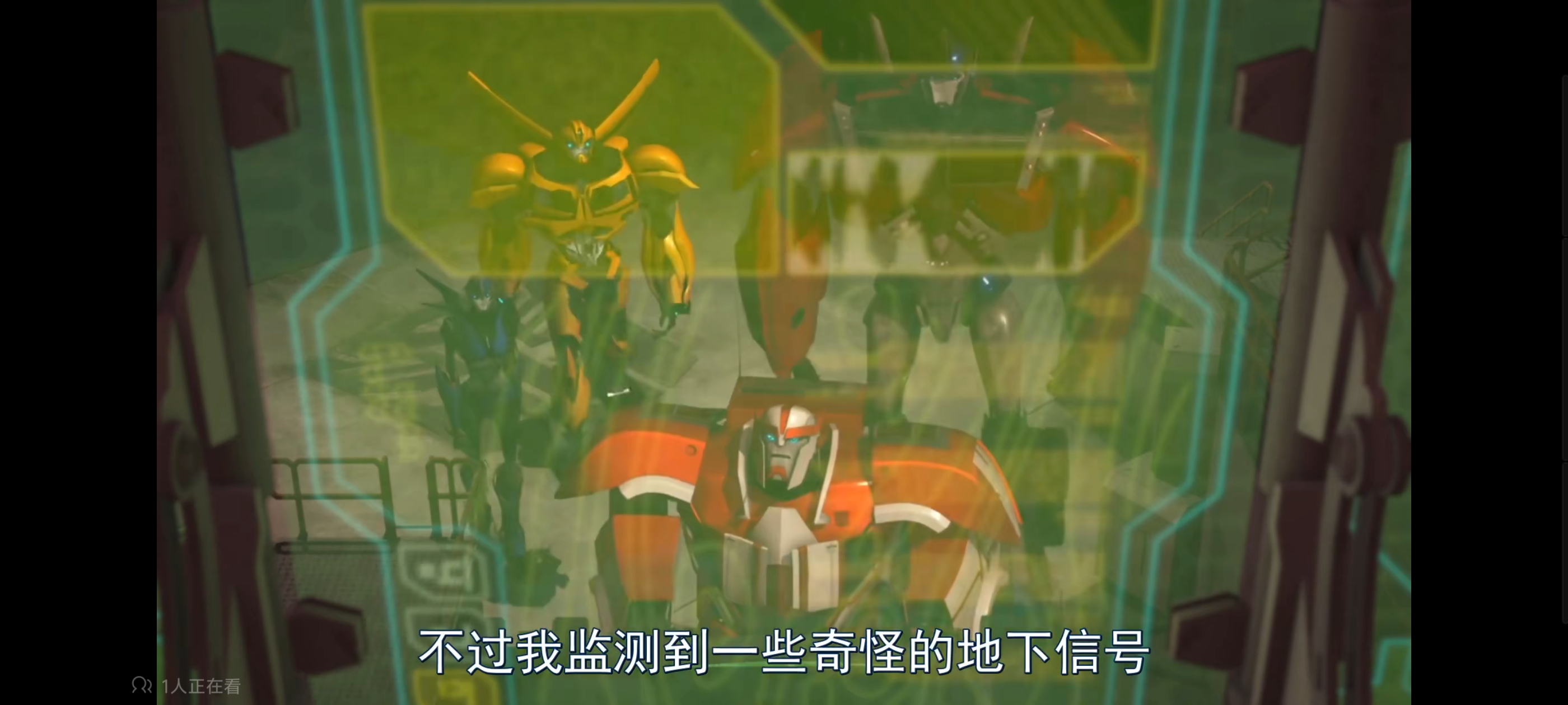 变形金刚,变形金刚领袖之证,动画,动漫,番剧,ACG