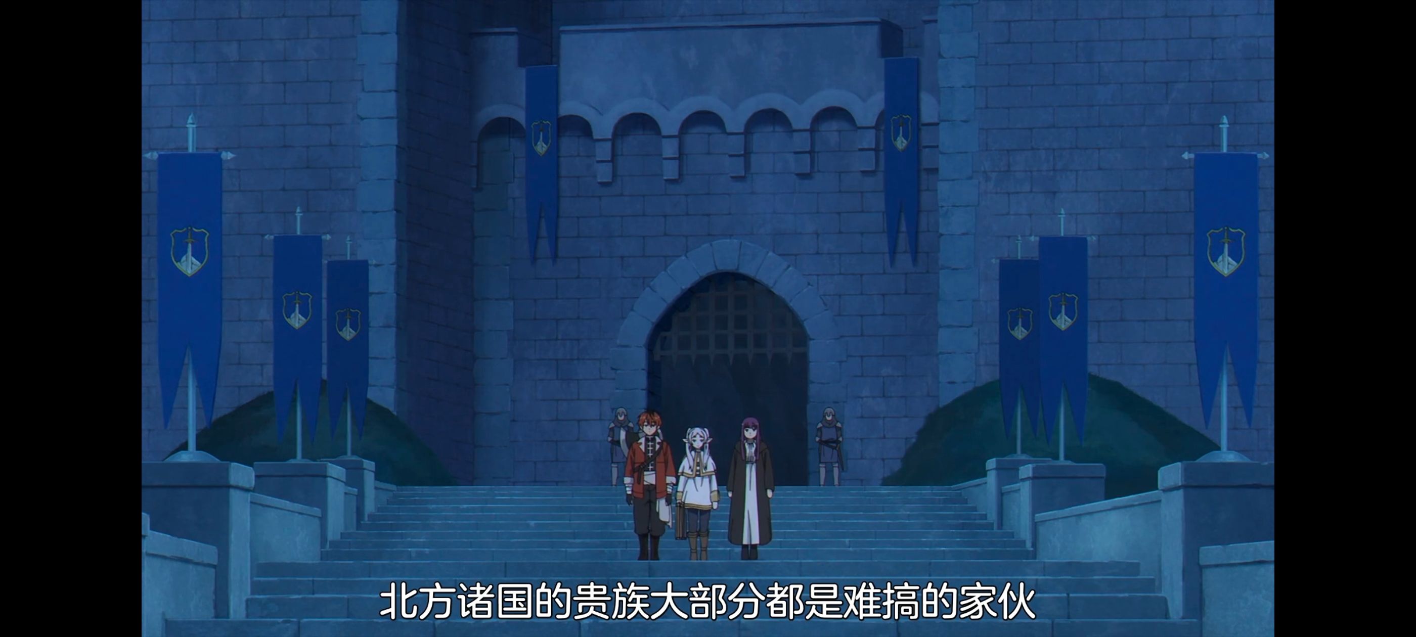 葬送的芙莉莲,动画,动漫,番剧,ACG