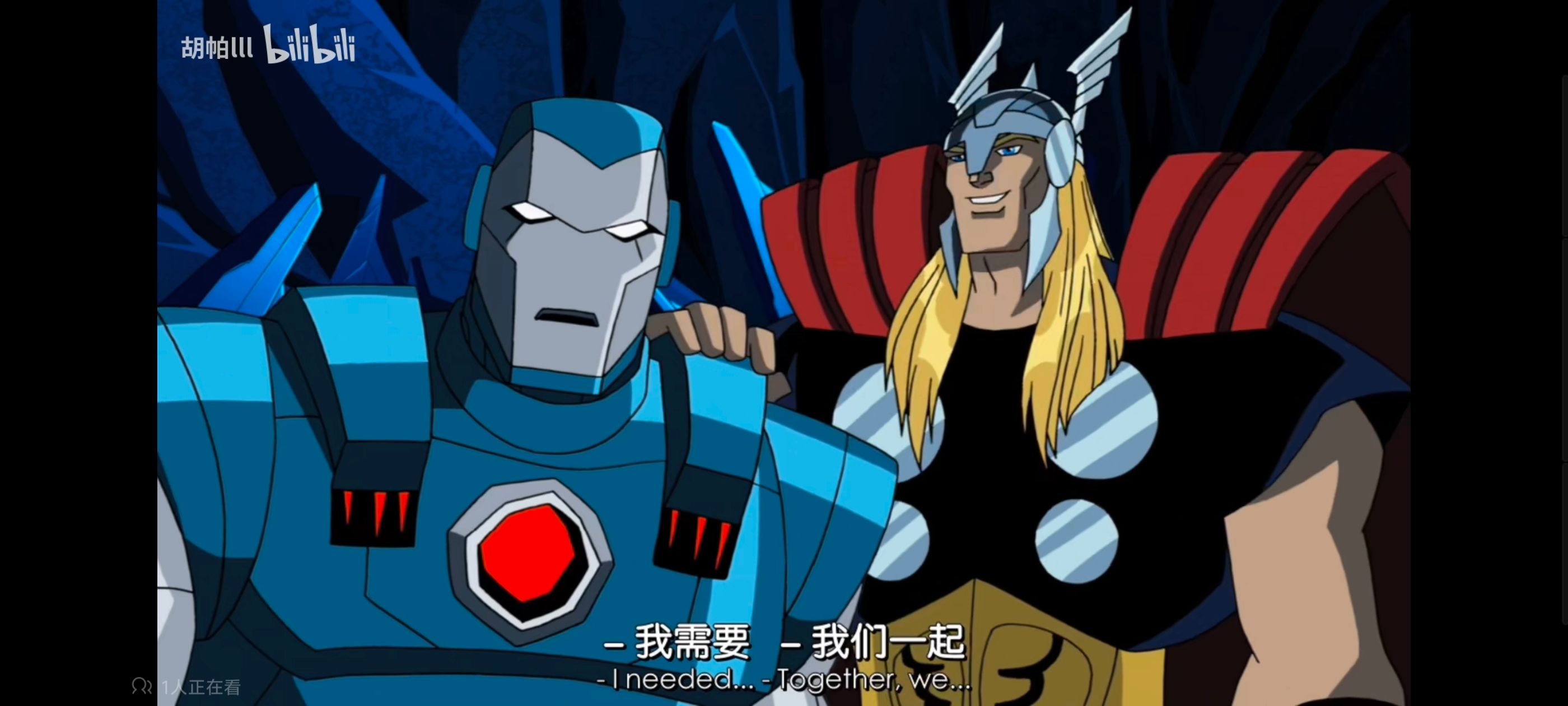 超级英雄联盟复仇者,复仇者世上最强英雄组合,复仇者联盟,动画,动漫,番剧,ACG