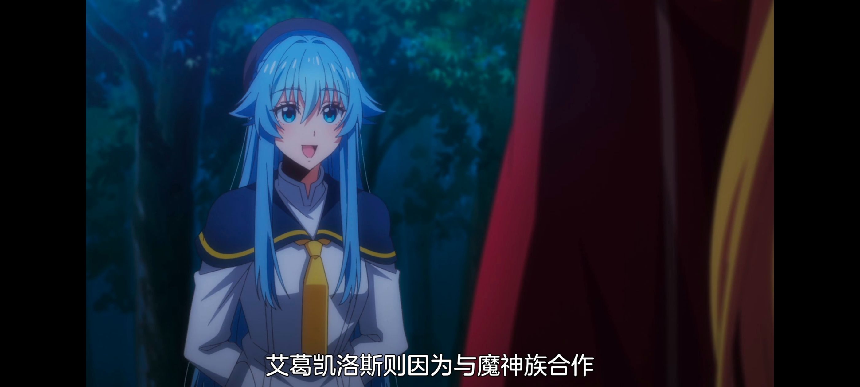 野生的最终BOSS出现了,野生的大魔王出现了,动画,动漫,番剧,ACG