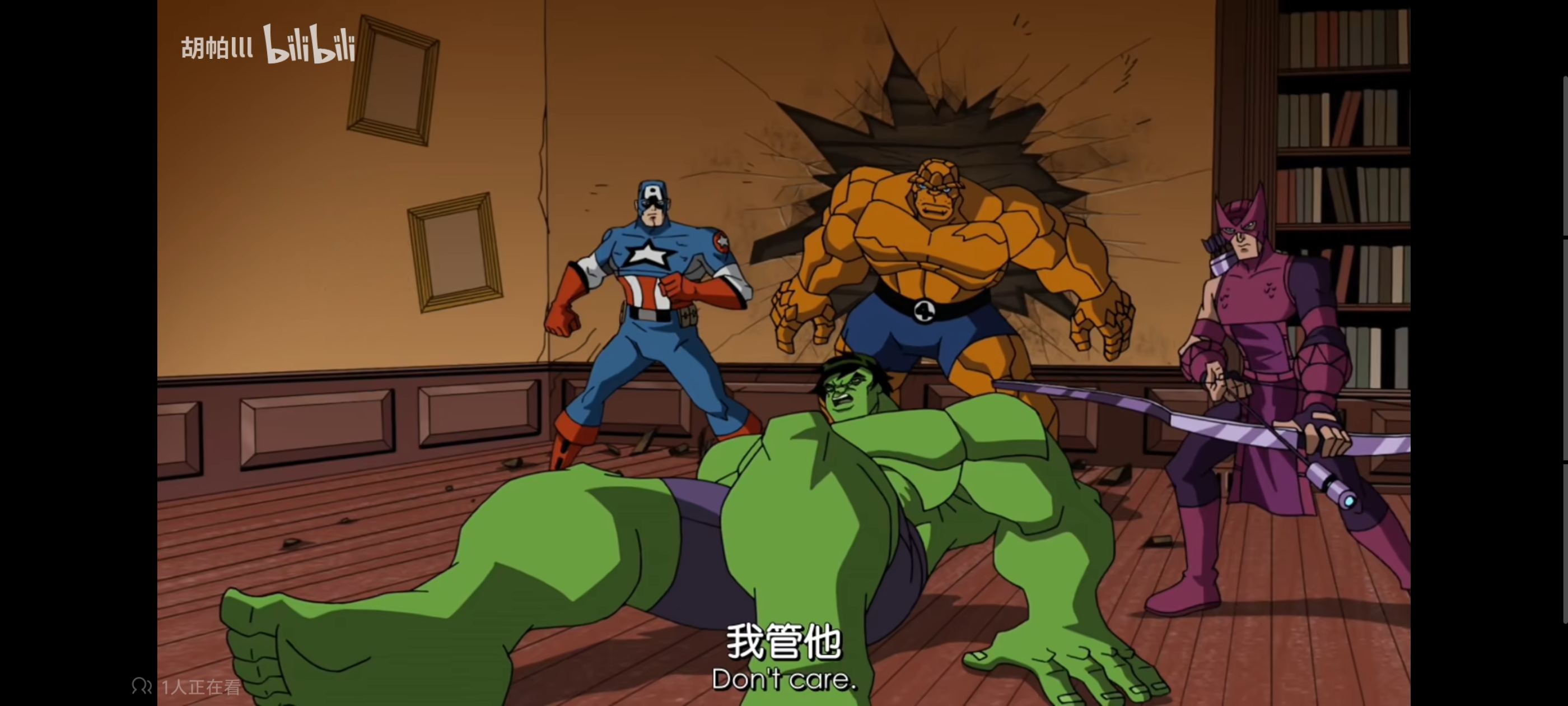 复仇者世界上最强英雄组合,超级英雄联盟复仇者,动画,动漫,番剧,ACG