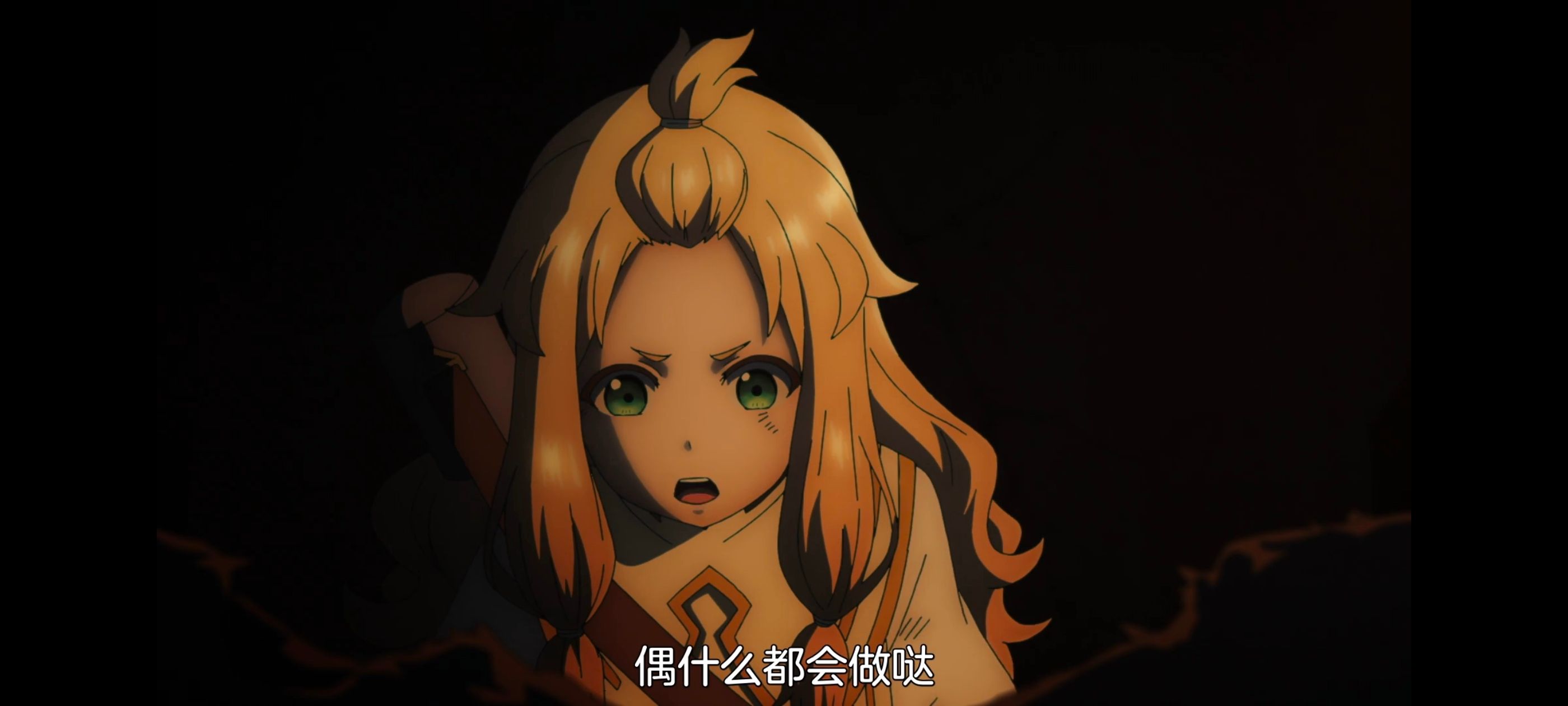 凭你也想讨伐魔王,你这种家伙别想打败魔王,动画,动漫,番剧,ACG