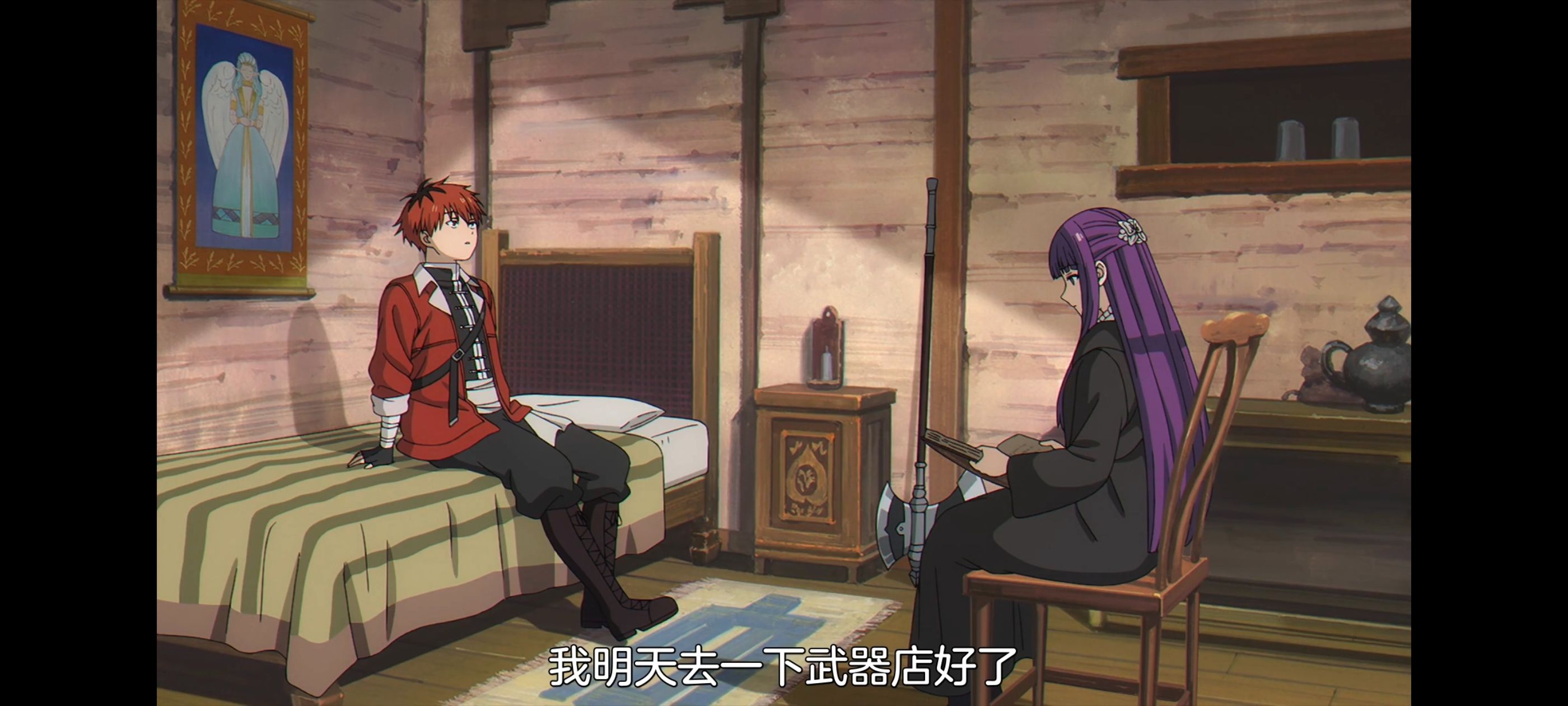 葬送的芙莉莲,动画,动漫,番剧,ACG