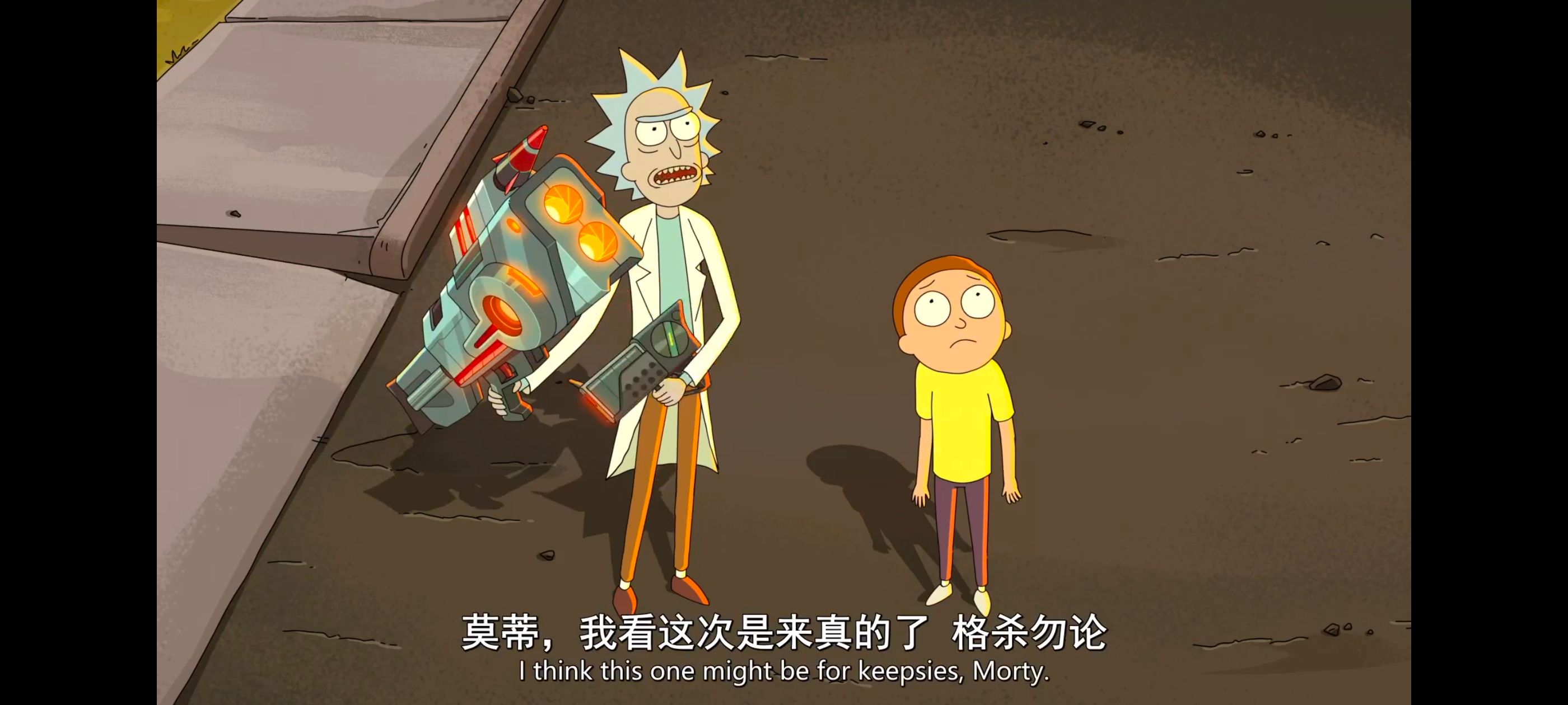 瑞克和莫蒂,瑞克与莫蒂,美漫,动漫,动画,番剧,二次元,ACG