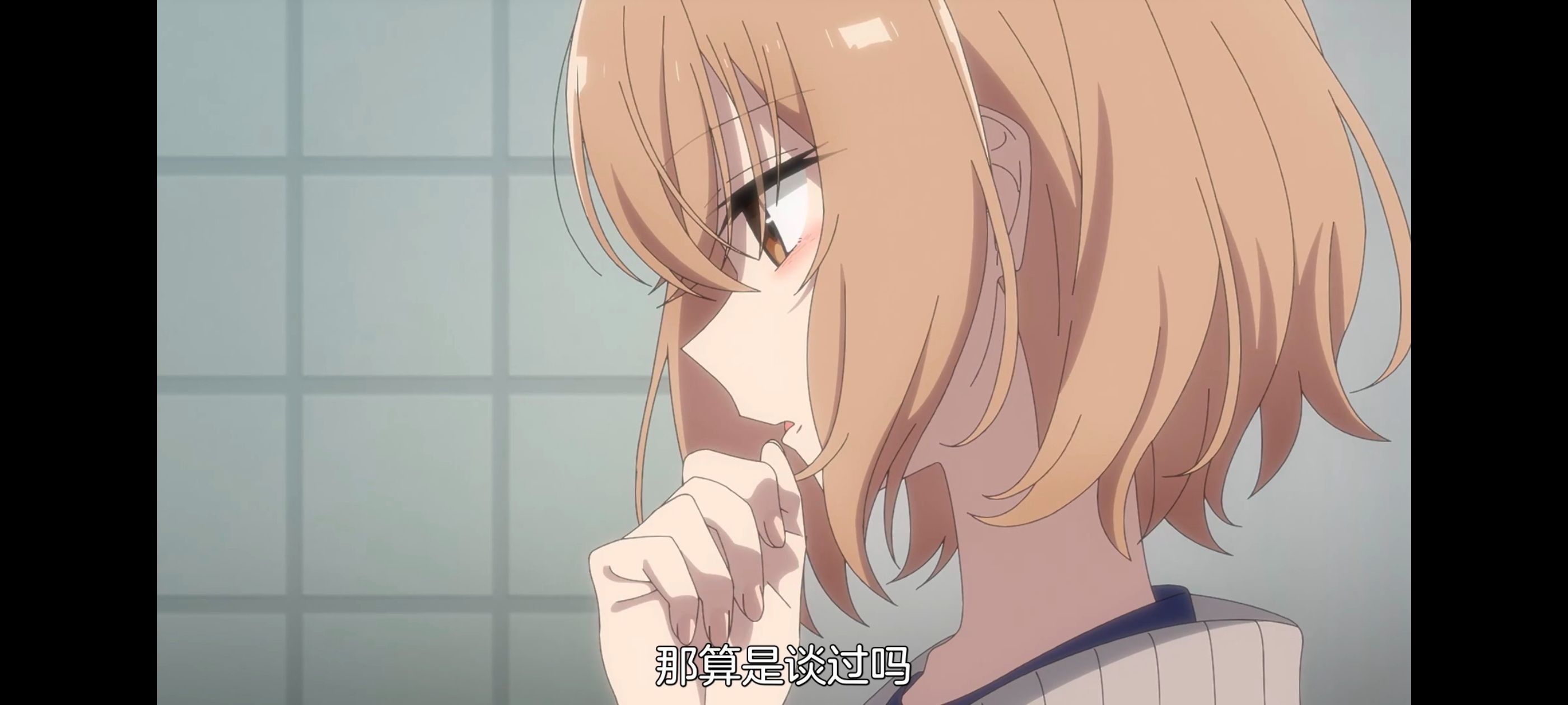 想吃掉我的非人少女,对我垂涎欲滴的非人少女,动画,动漫,百合,百合动漫,番剧,ACG