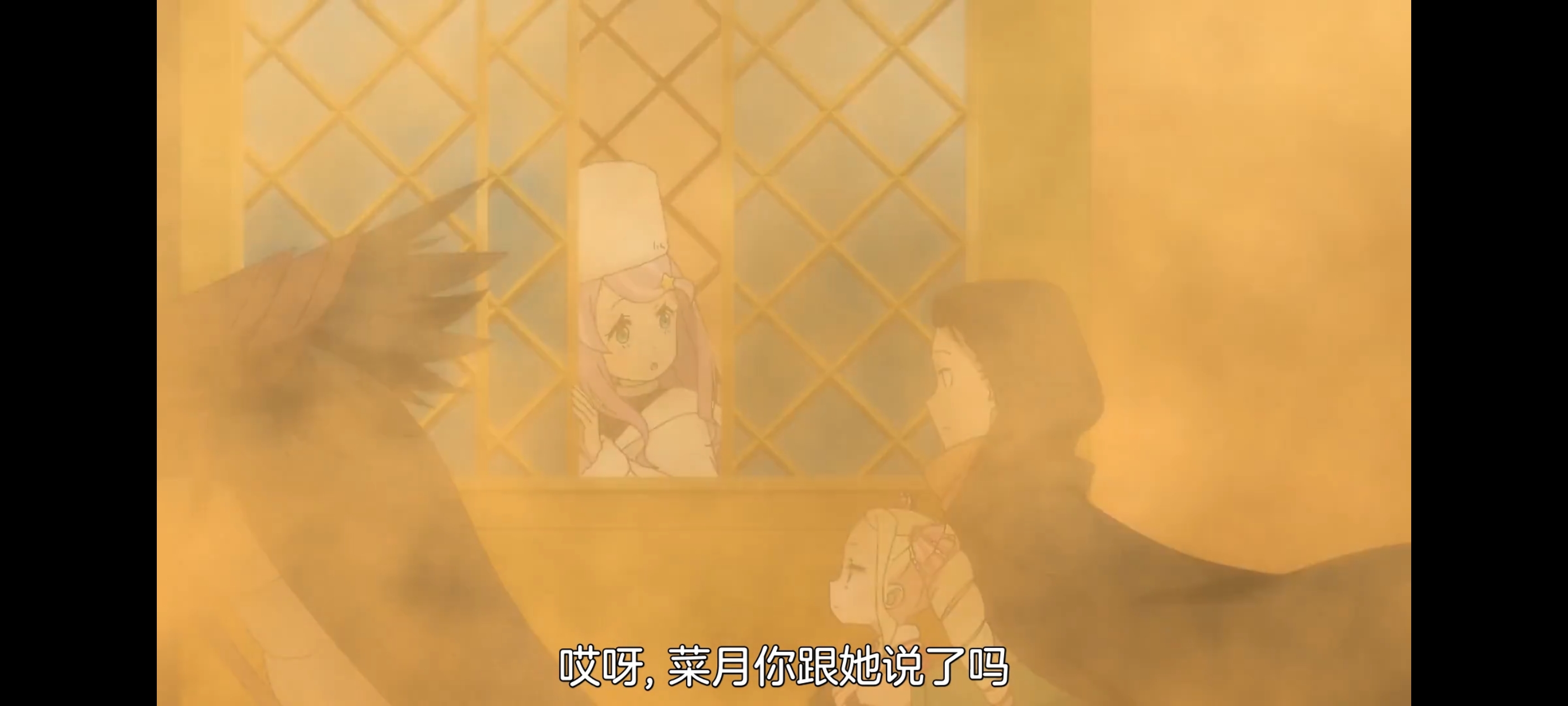 从零开始的异世界生活,动画,动漫,番剧,ACG,二次元