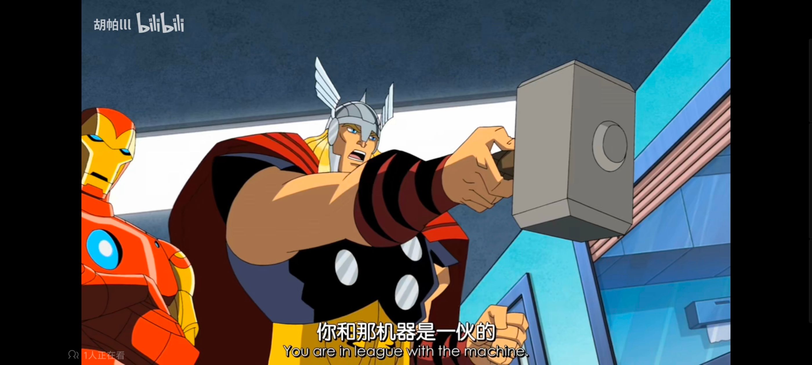 复仇者世上最强英雄组合,复仇者联盟,超级英雄,漫威,动画,动漫,番剧,ACG