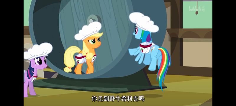 彩虹小马,小马宝莉,我的小马驹,美漫,动画,动漫,番剧,二次元,ACG