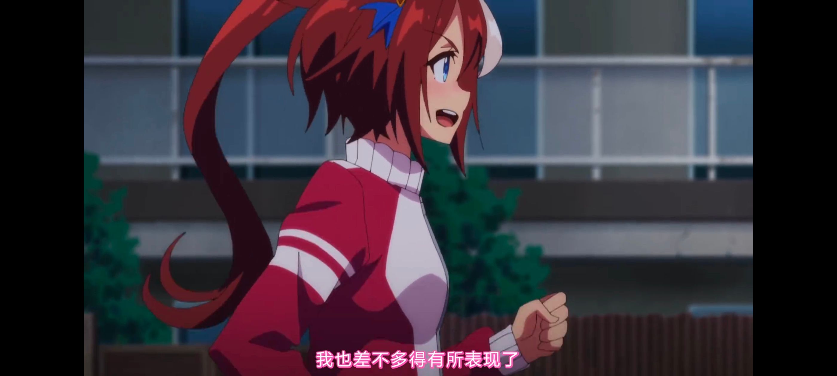 赛马娘,赛马娘PrettyDreby,赛马娘第二季,动画,动漫,番剧,二次元,ACG