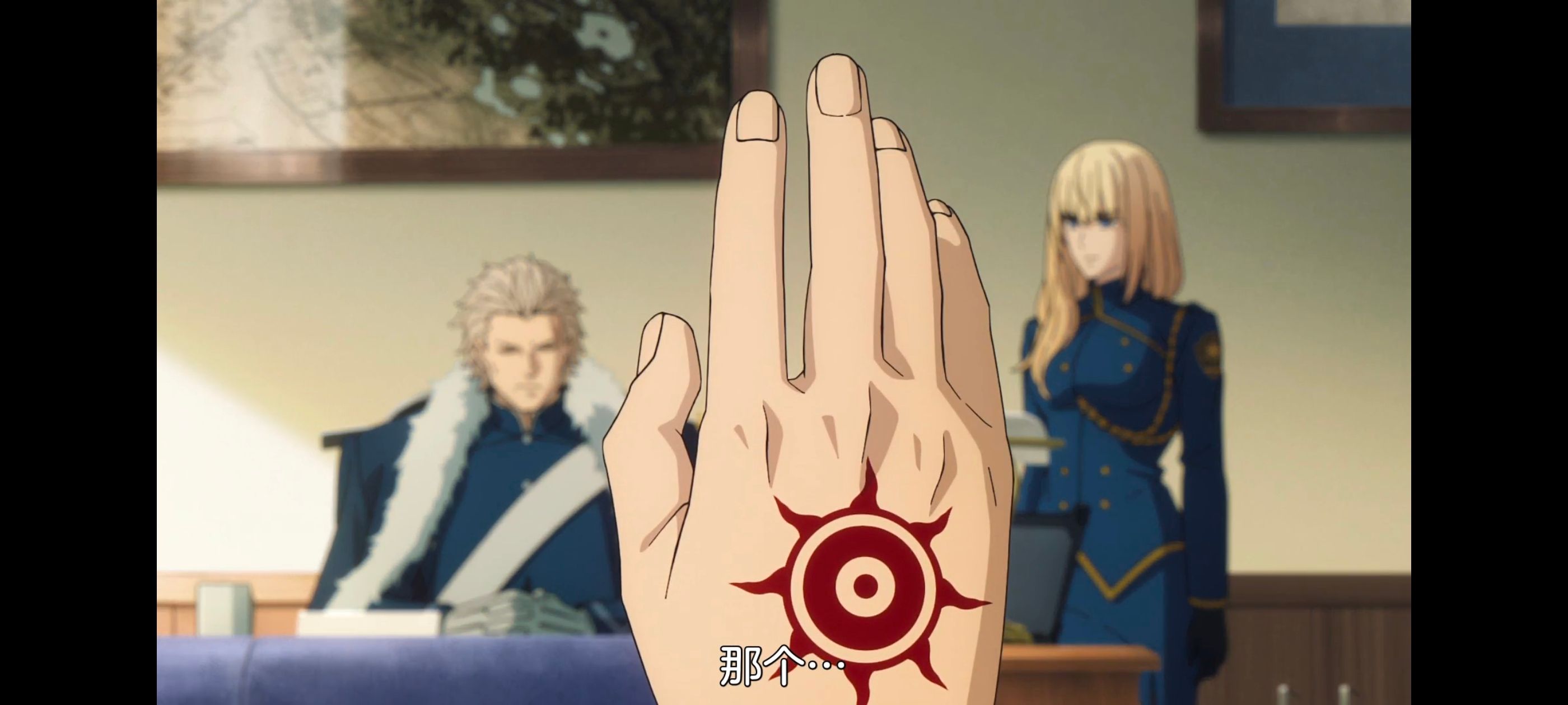 命运奇异赝品,FatestrangeFake,FATE,动画,动漫,番剧,二次元,ACG