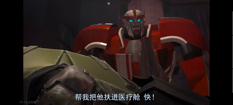 变形金刚,变形金刚领袖之证,美漫,动画,动漫,番剧,ACG