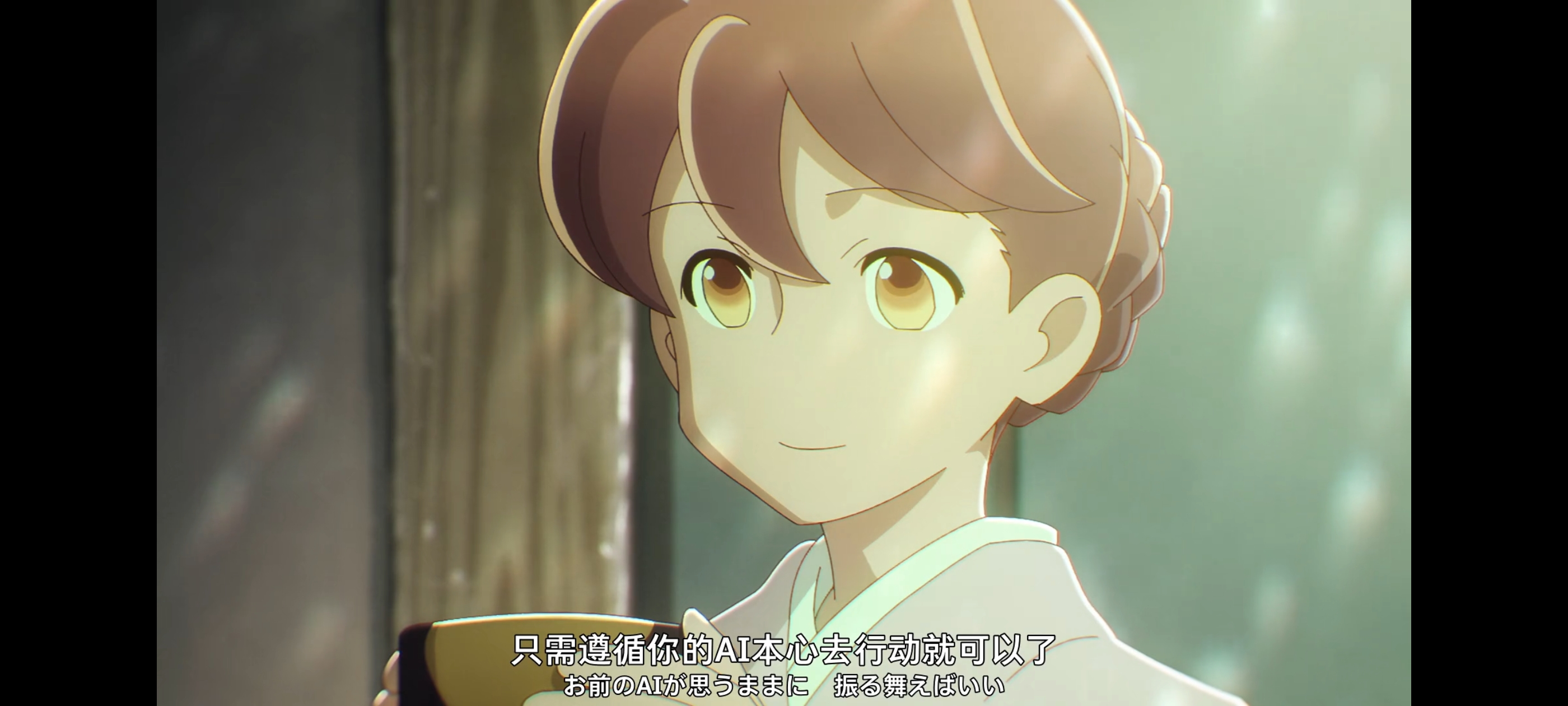 末日后酒店,动画,动漫,番剧,ACG,二次元