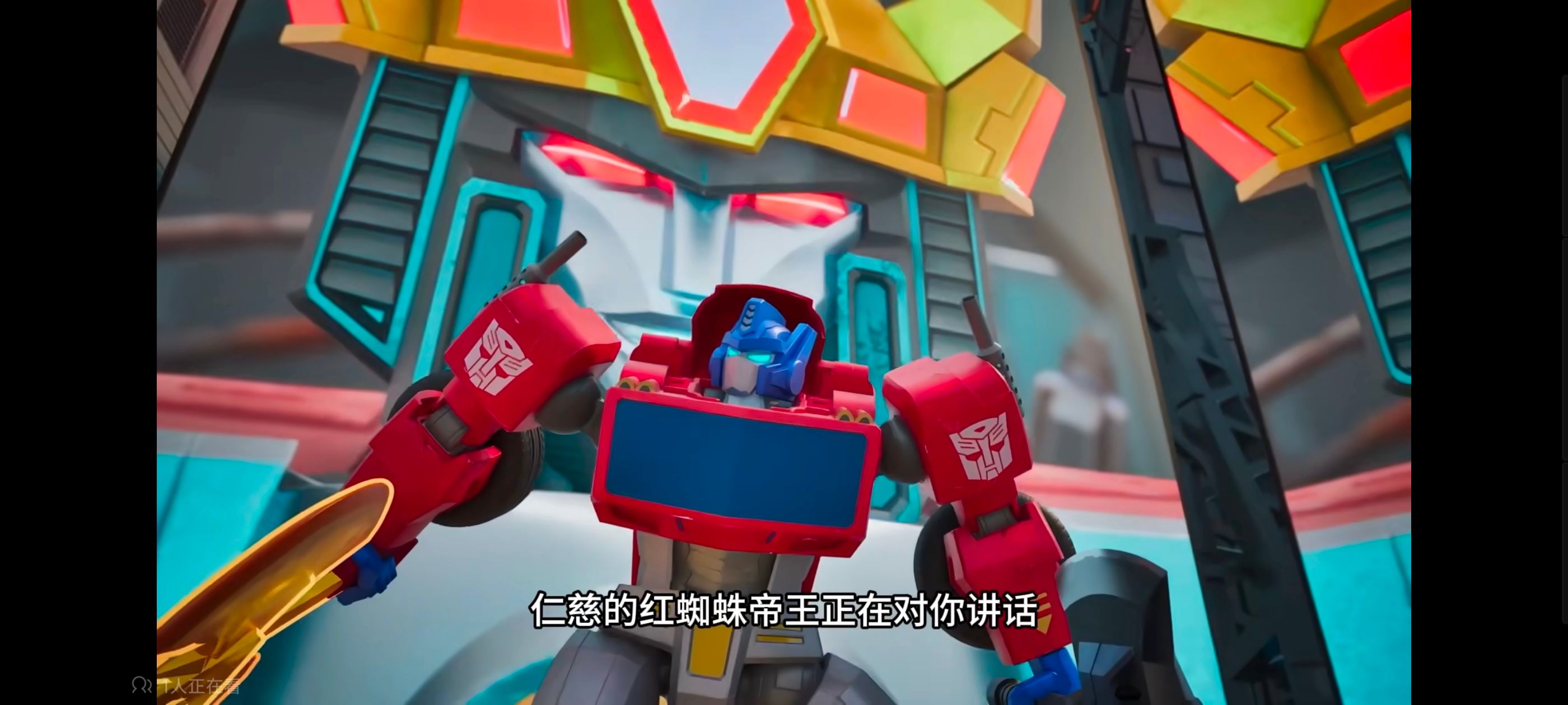 变形金刚,变形金刚赛博世界,动漫,动画,番剧,ACG