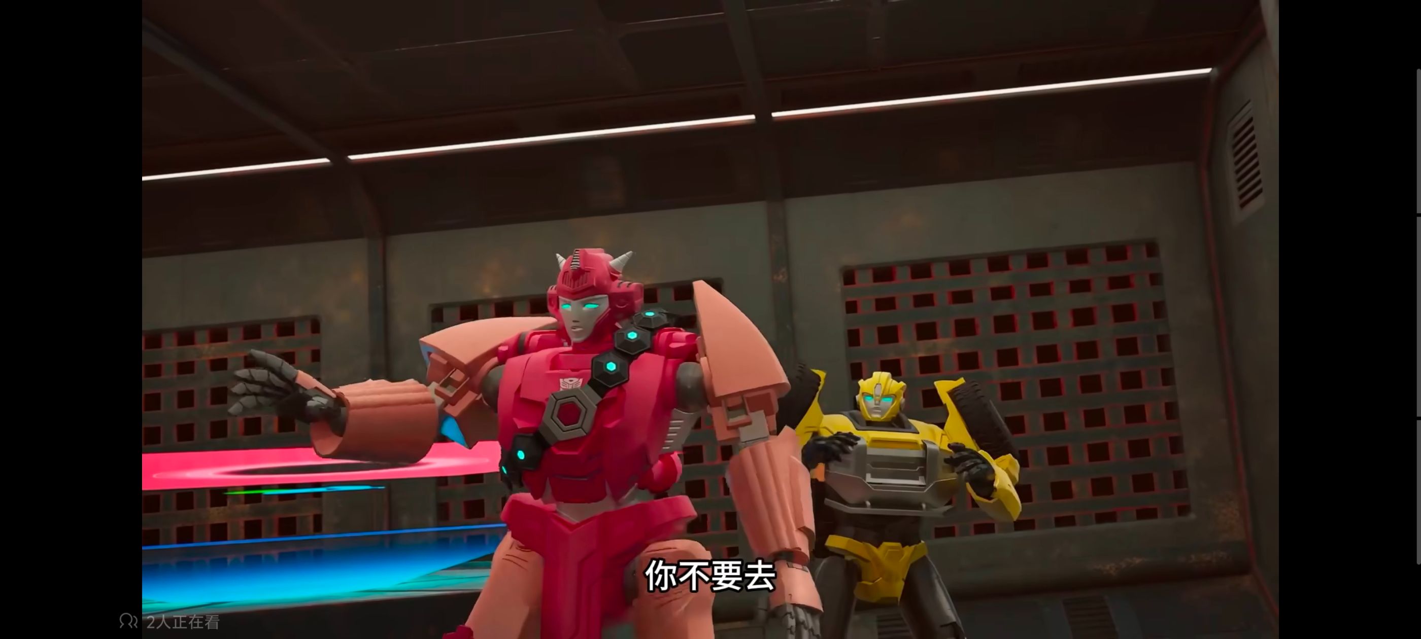 变形金刚,变形金刚赛博世界,动画,动漫,番剧,ACG