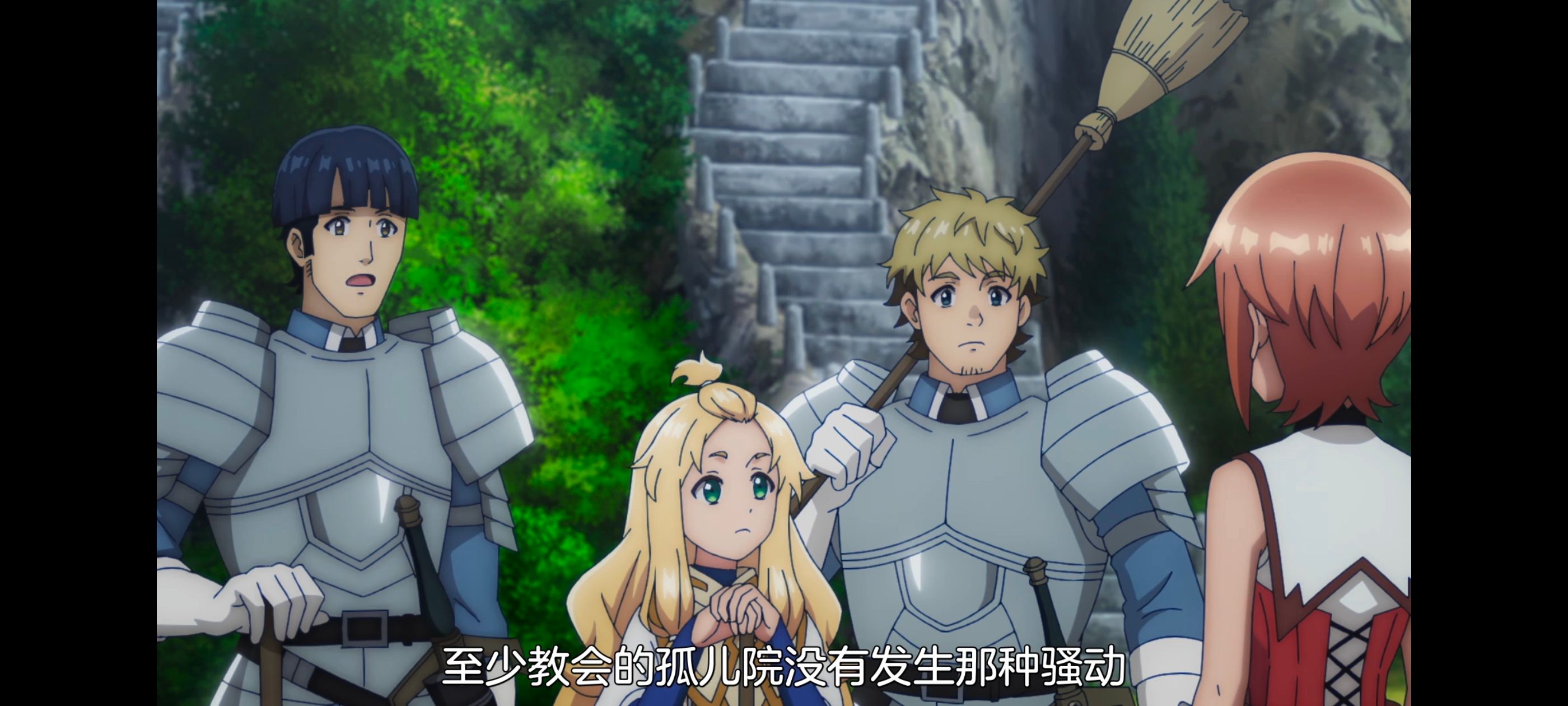 凭你也想讨伐魔王,百合,动漫,动画,番剧,二次元,ACG