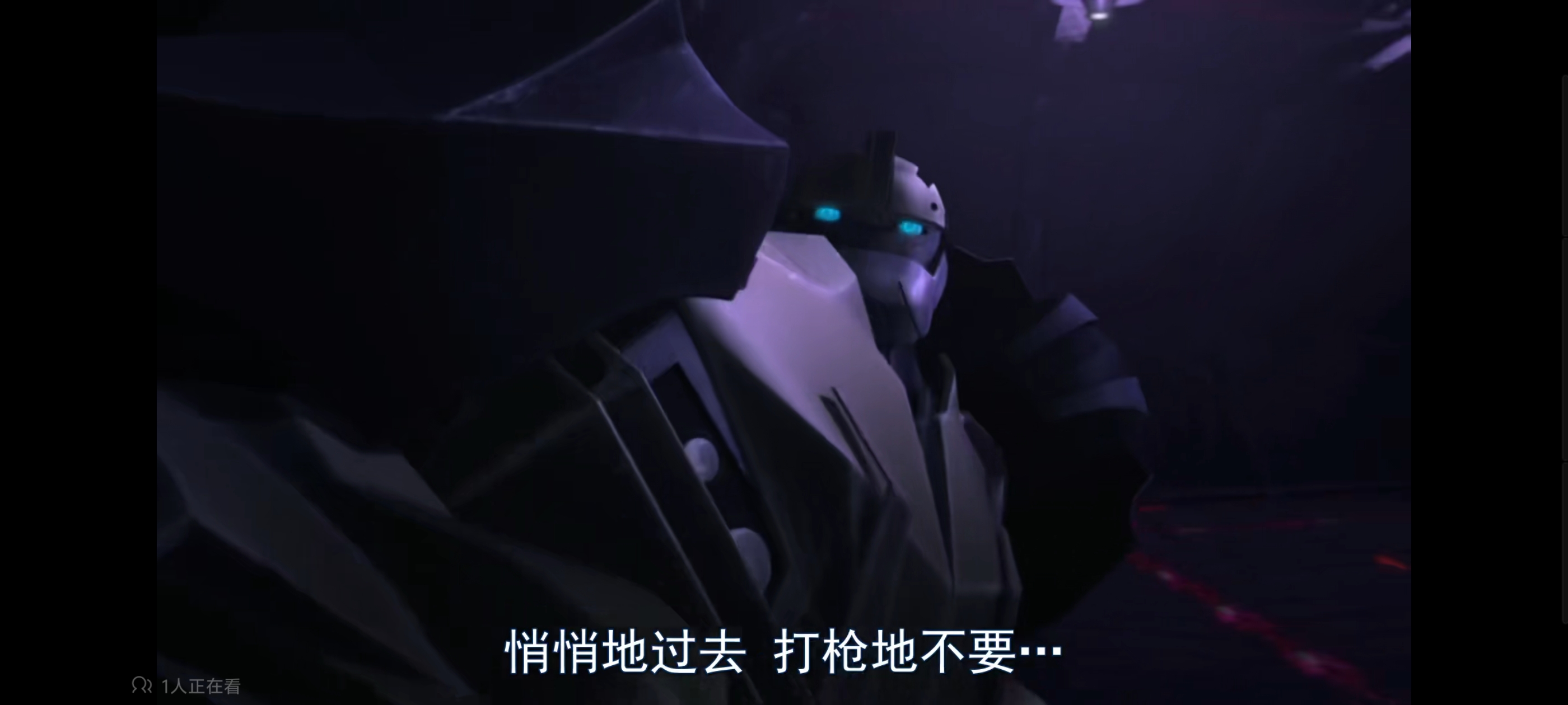 变形金刚,变形金刚领袖之证,动画,动漫,番剧,ACG