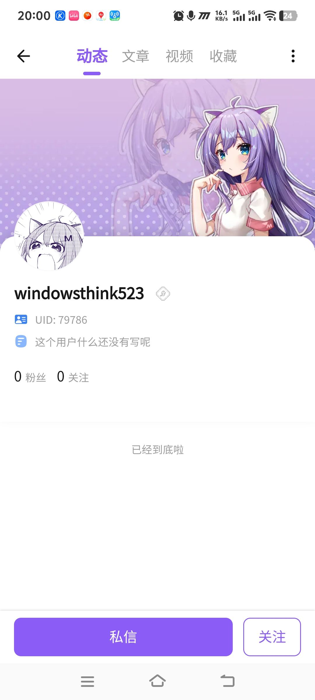 /static/7638733140ca32cbff11572ea64967e38f05329121022ecff3fe437953618768.jpg