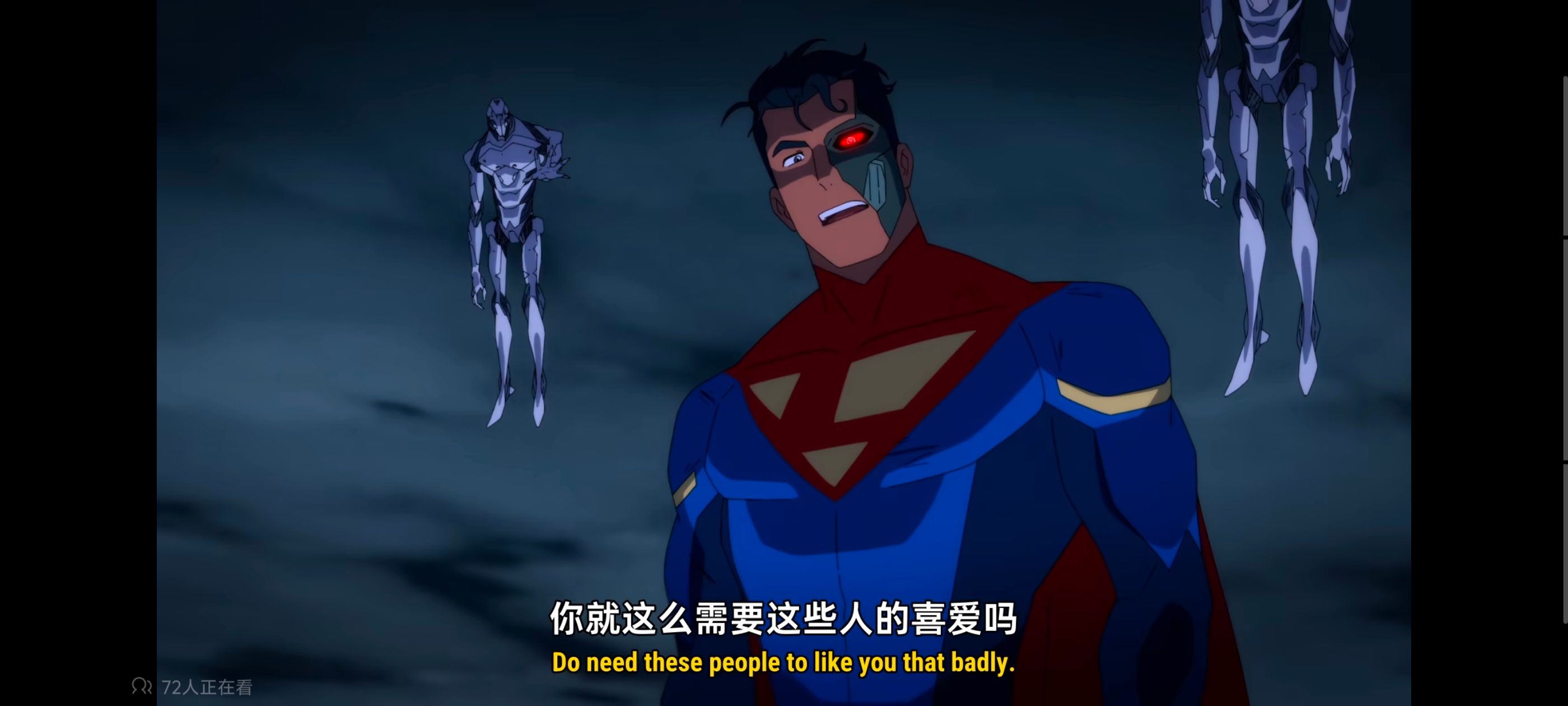 我与超人的冒险,超级英雄,美漫,动画,动漫,DC,番剧,二次元,ACG