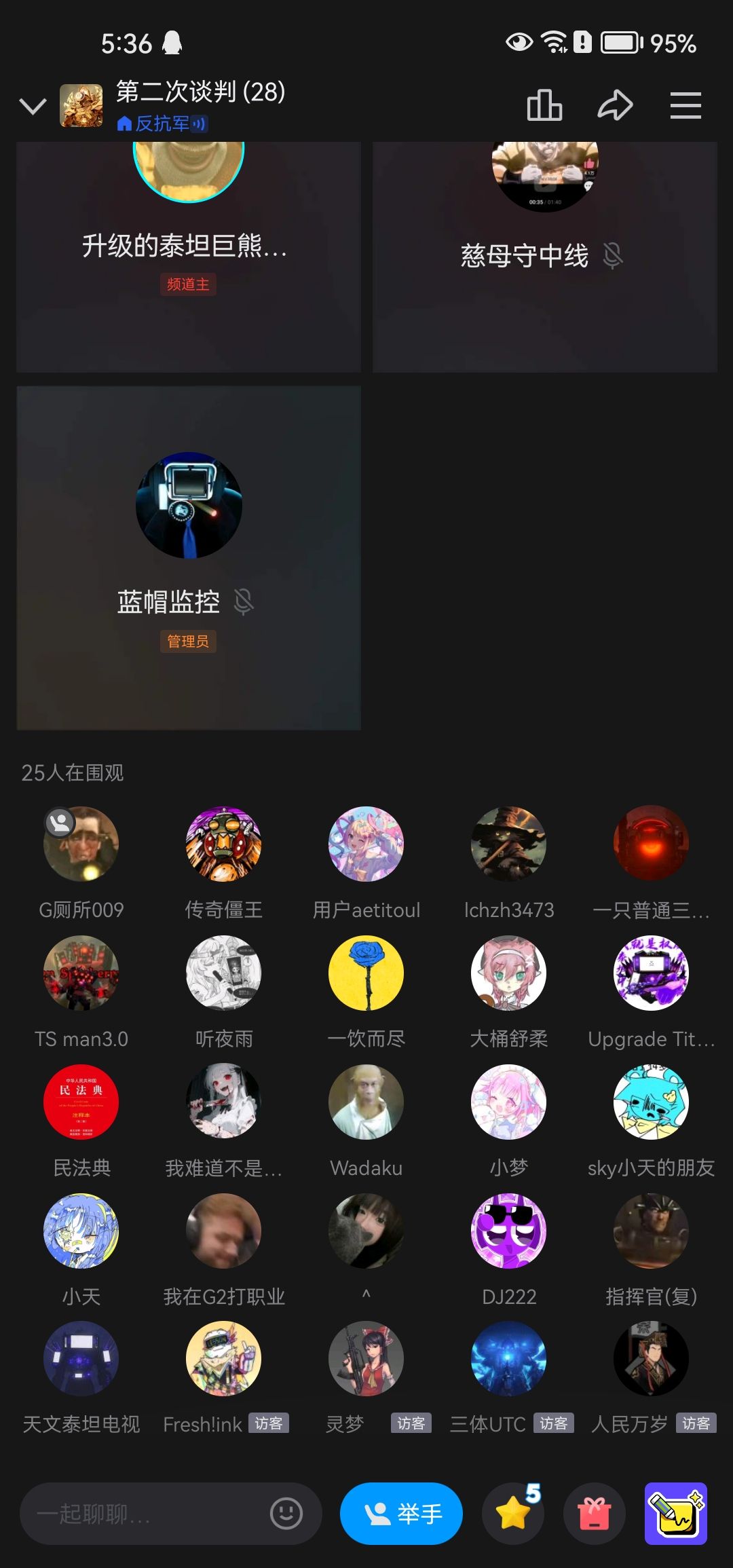 /static/763b34c9a3a3717eeba9a443d9b519dabe3fbd0f5f808c83eb6743a4fc82ecc8.jpg