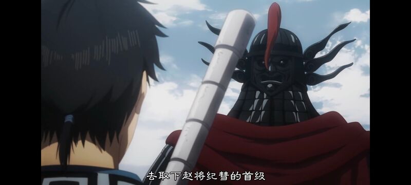 王者天下,动画,动漫,番剧,ACG