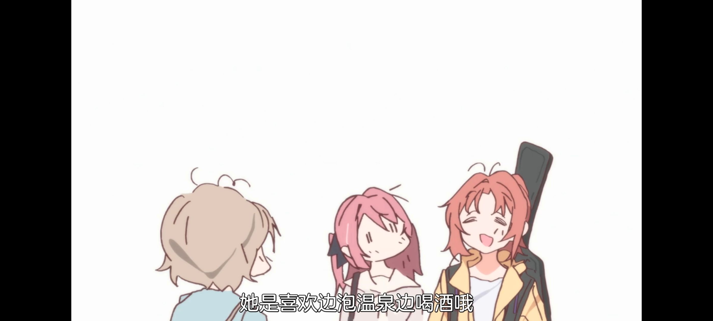 上伊那牡丹醉姿如百合,上伊那牡丹酒醉身姿似百合花般,动漫,动画,番剧,二次元,ACG