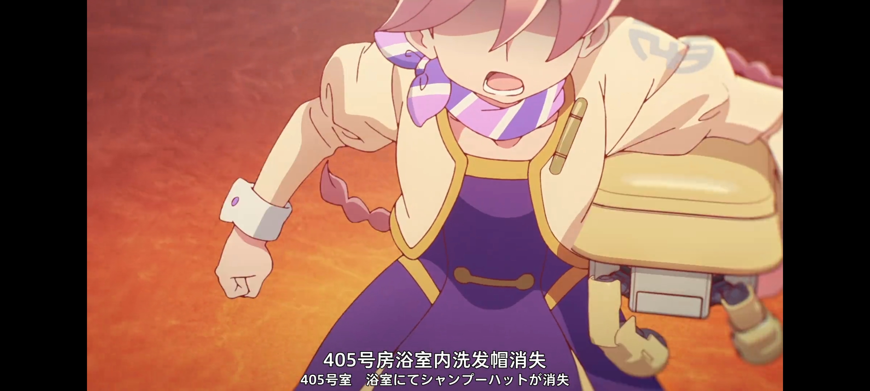 末日后酒店,动画,动漫,番剧,二次元,ACG