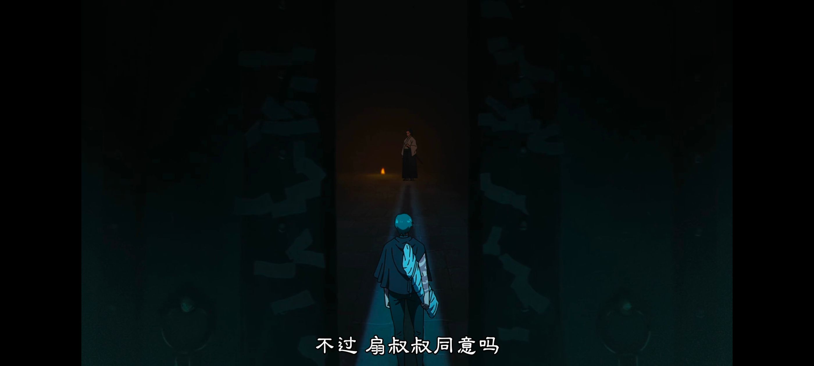 咒术回战,咒术回战死灭回游,动画,动漫,番剧,ACG