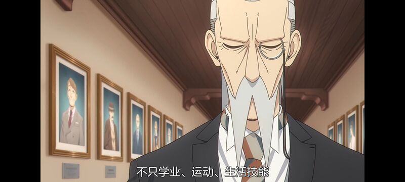 间谍过家家,SPYFAMILY,动漫,动画,番剧,ACG