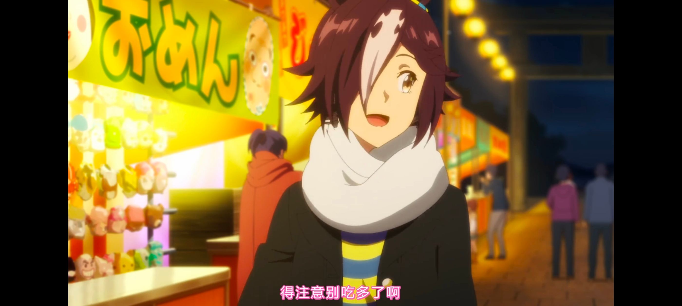 赛马娘,赛马娘PrettyDreby,赛马娘第二季,动画,动漫,番剧,ACG