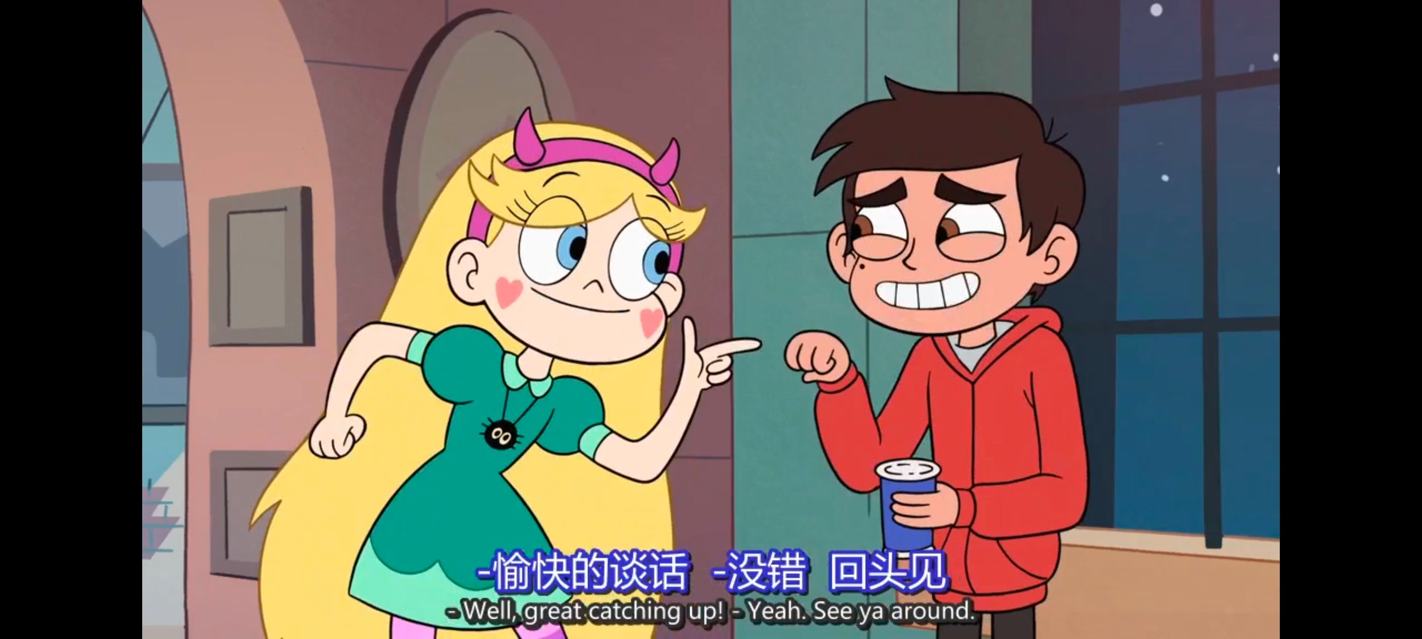 星蝶公主,公主闯天关,奇幻,迪士尼,动画,动漫,欧美动画,欧美动漫,番剧,ACG